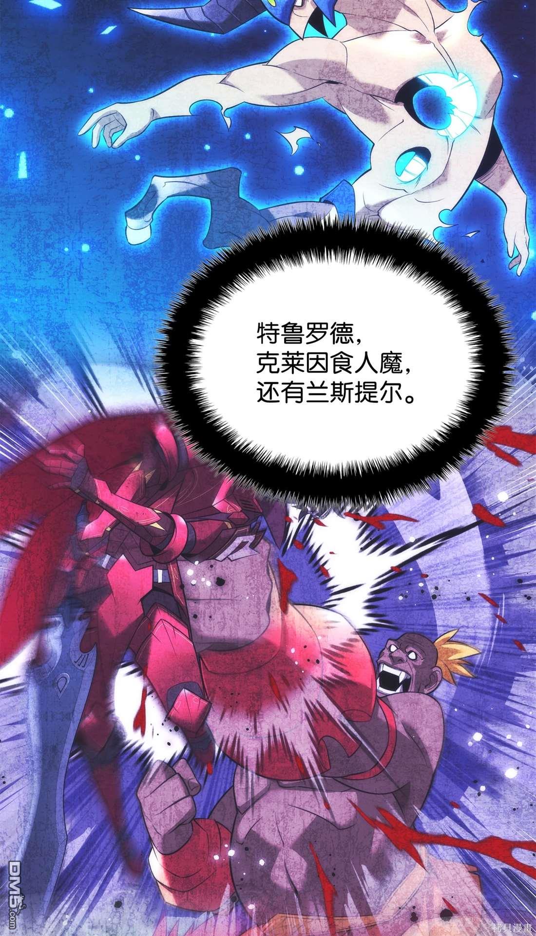 第 89 页