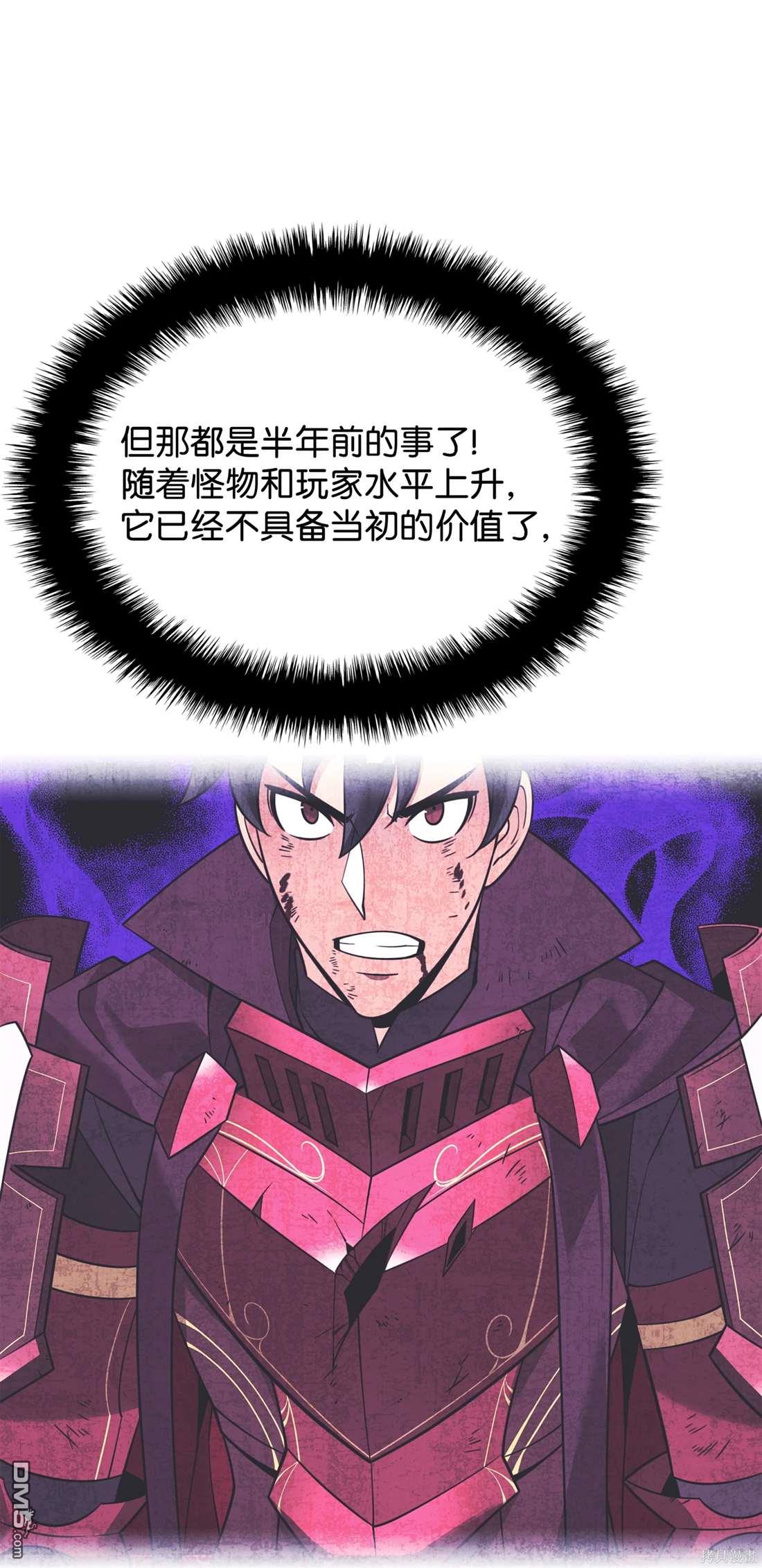 第 92 页