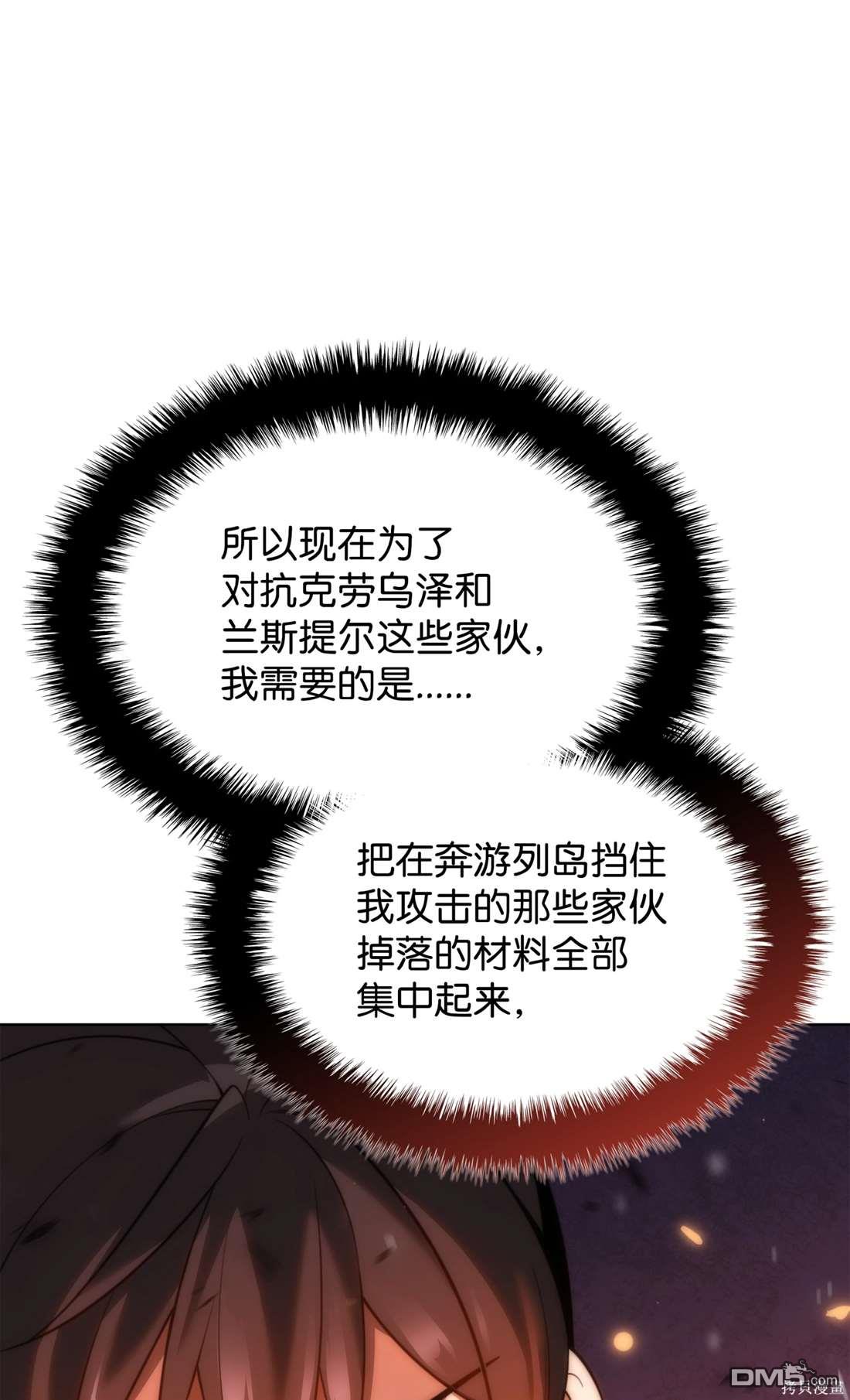 第 94 页
