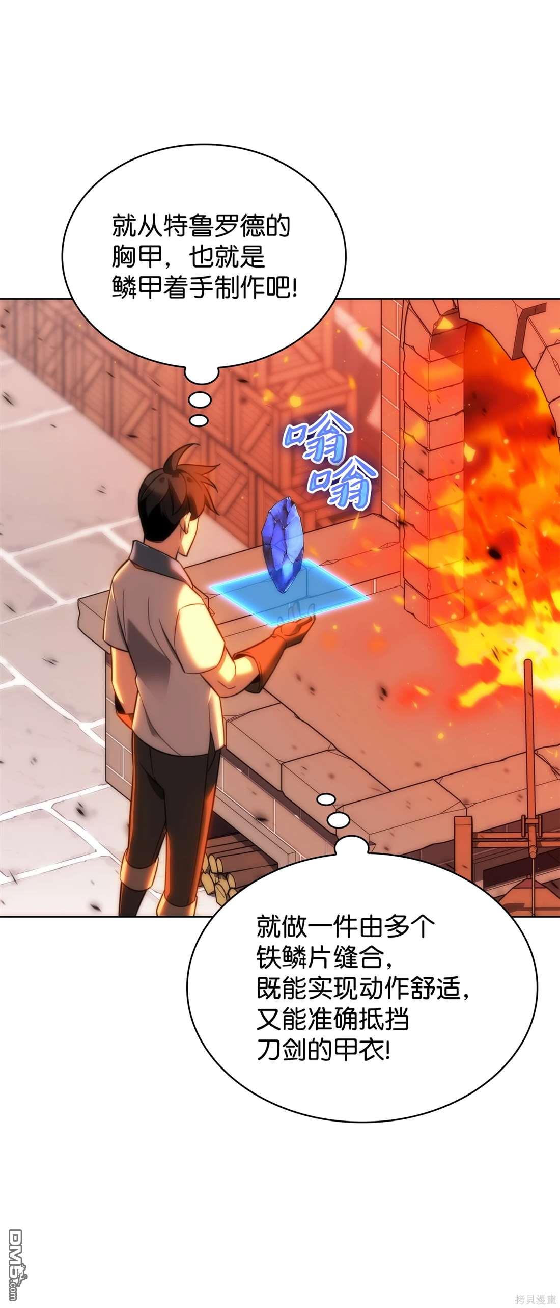 第 96 页
