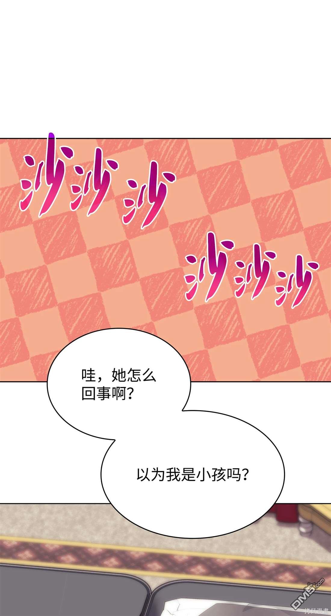 第 101 页