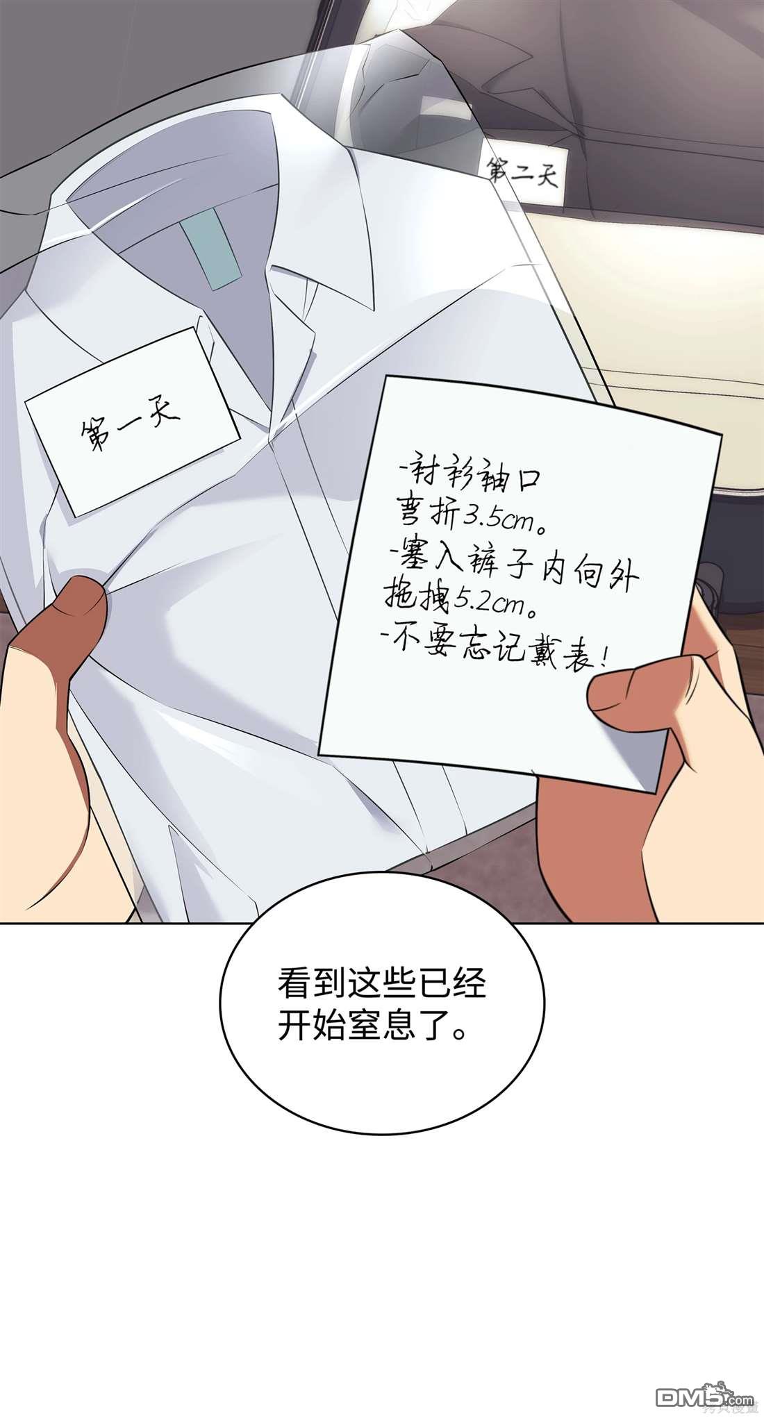 第 102 页