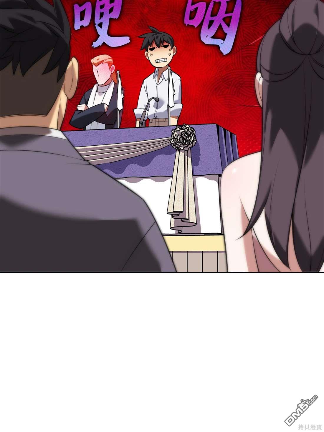 第 108 页