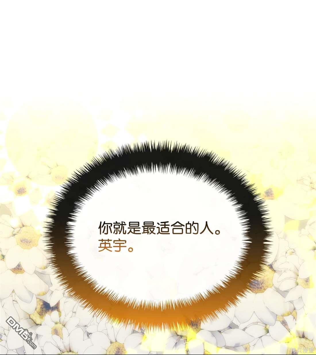 第 109 页