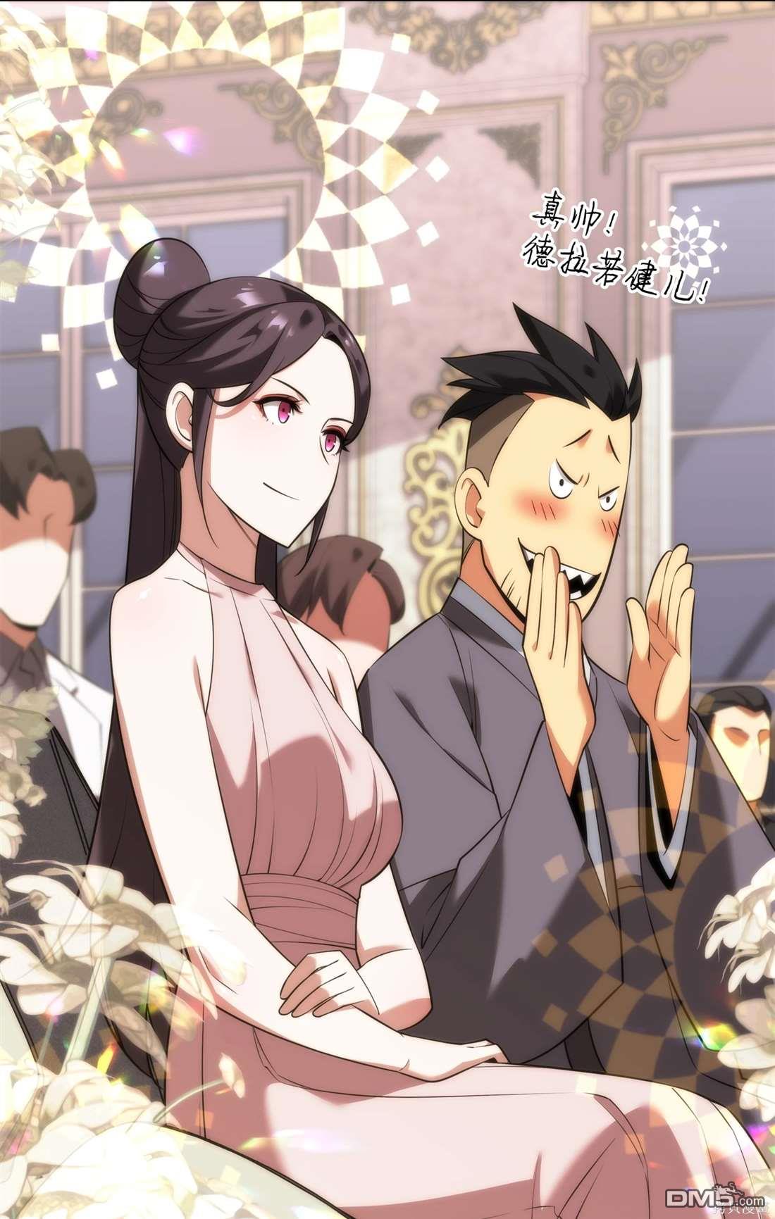 第 110 页