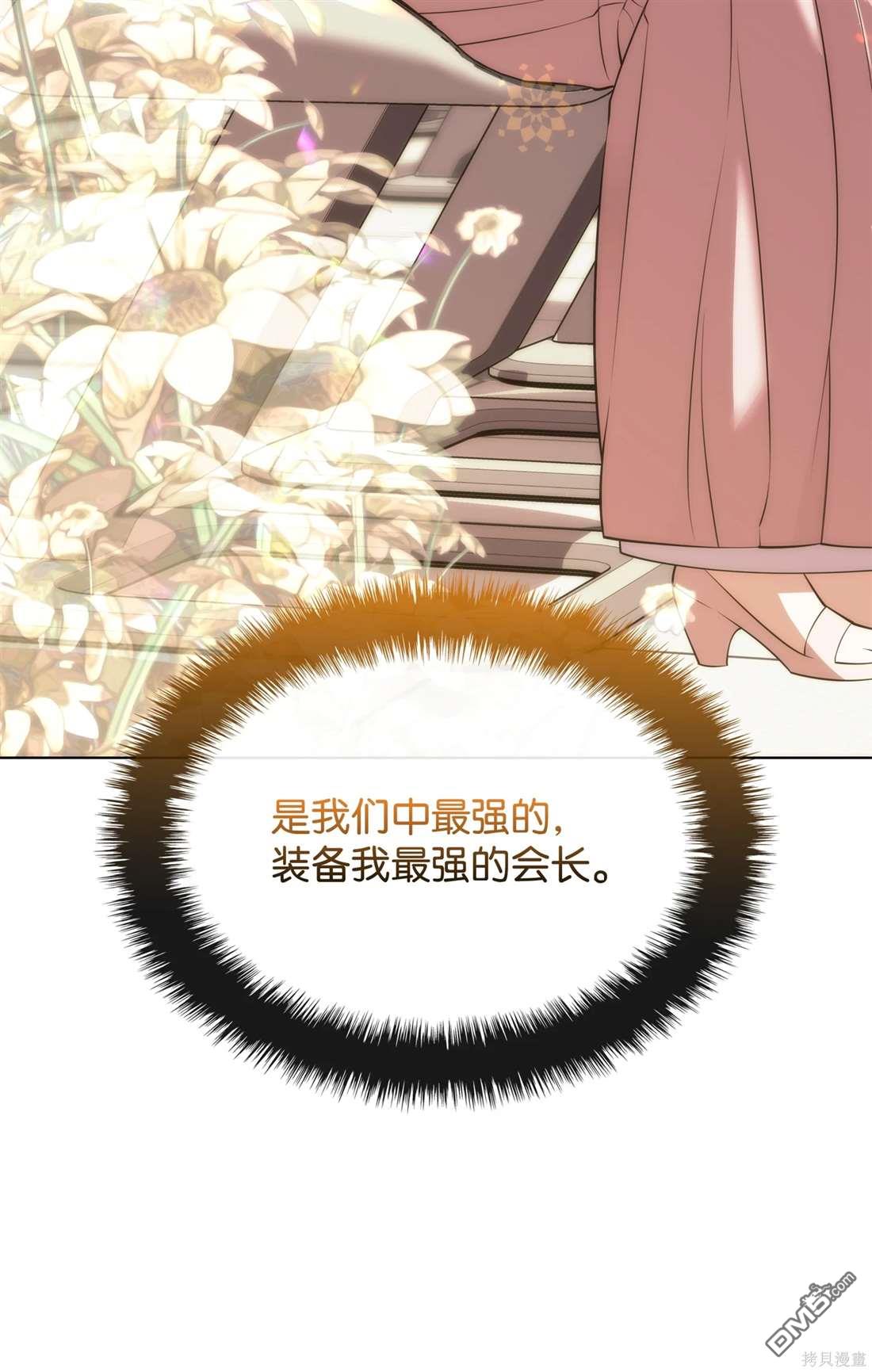 第 111 页