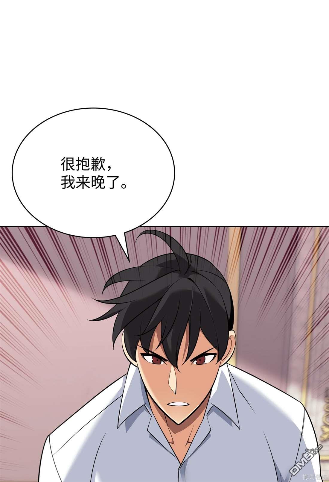 第 113 页