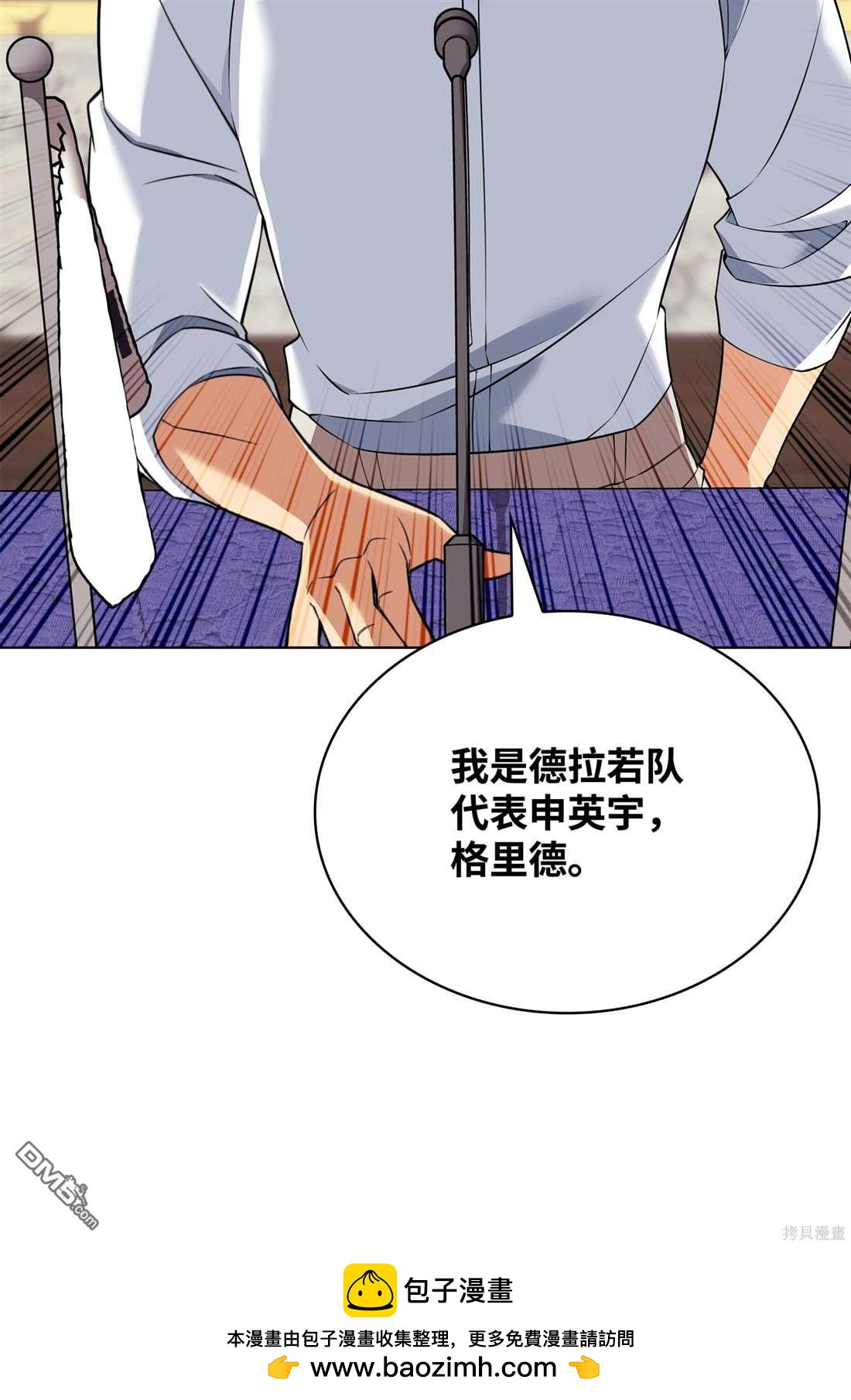 第 114 页