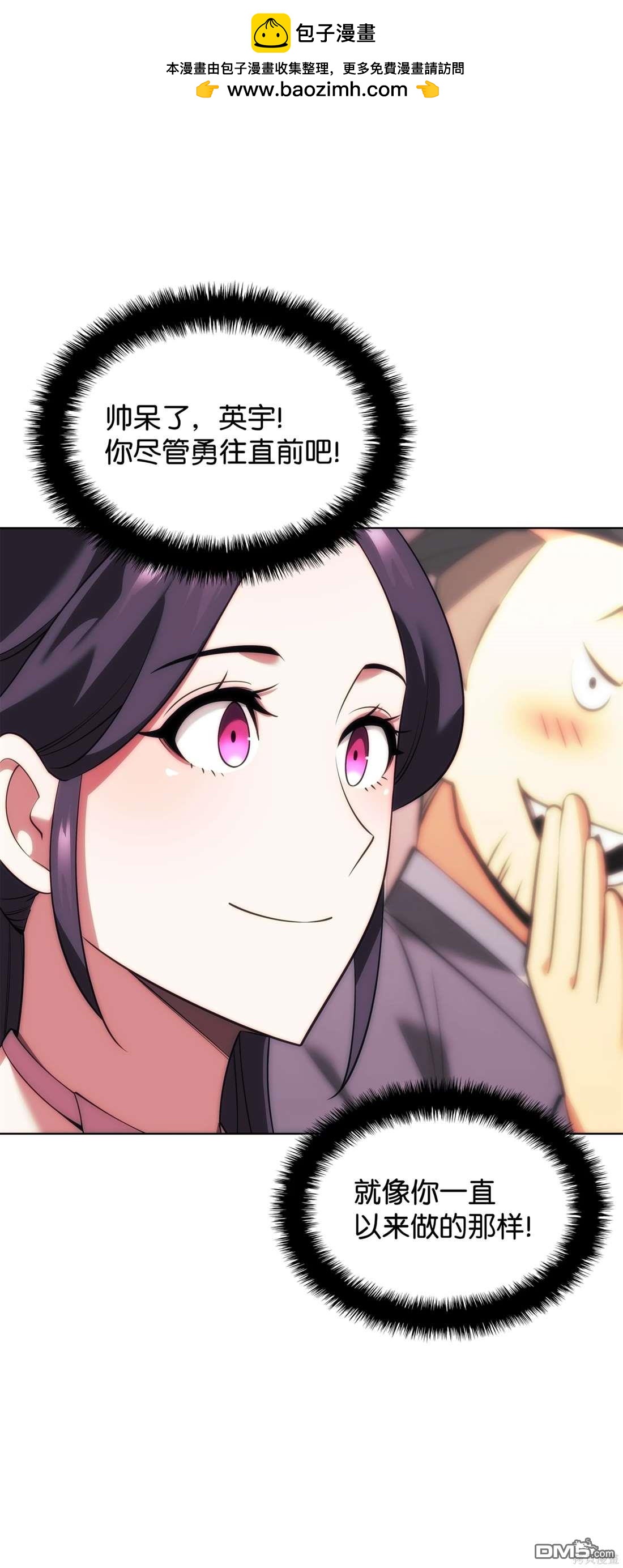 第 115 页