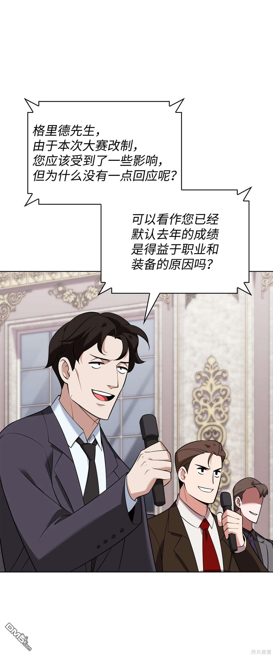 第 116 页