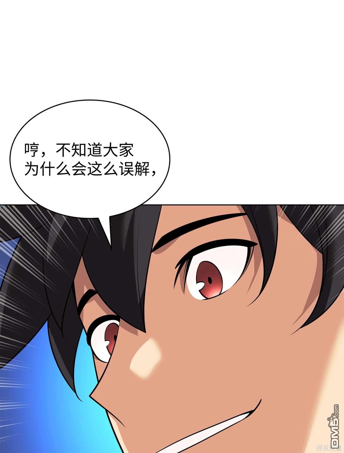 第 118 页