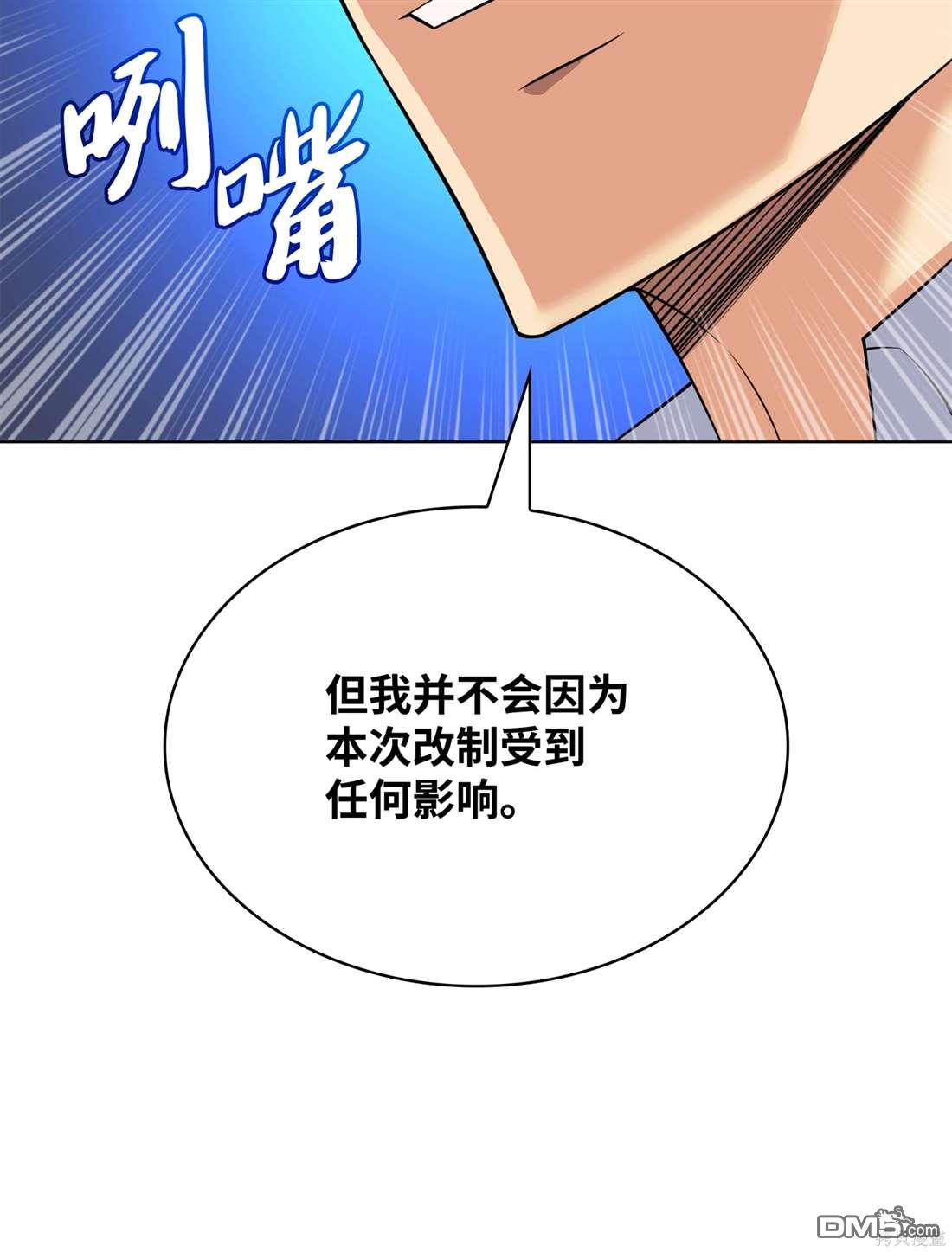 第 119 页