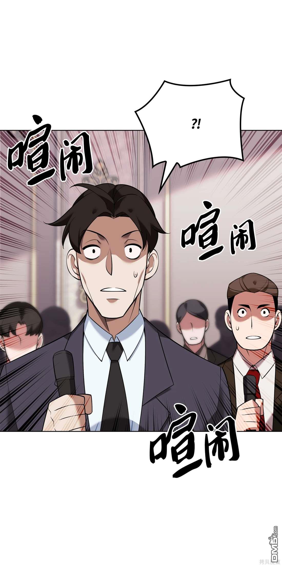 第 120 页