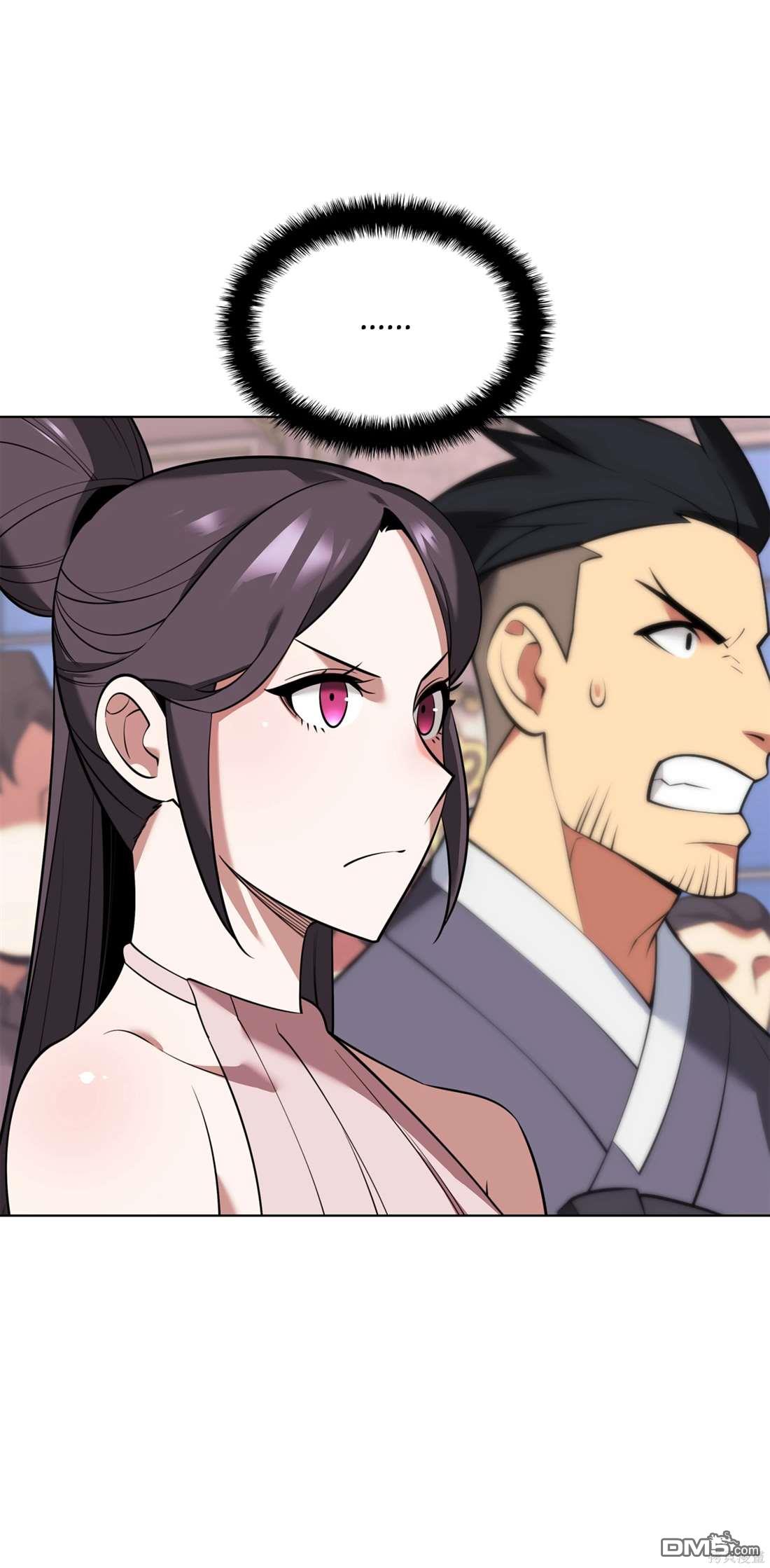 第 125 页