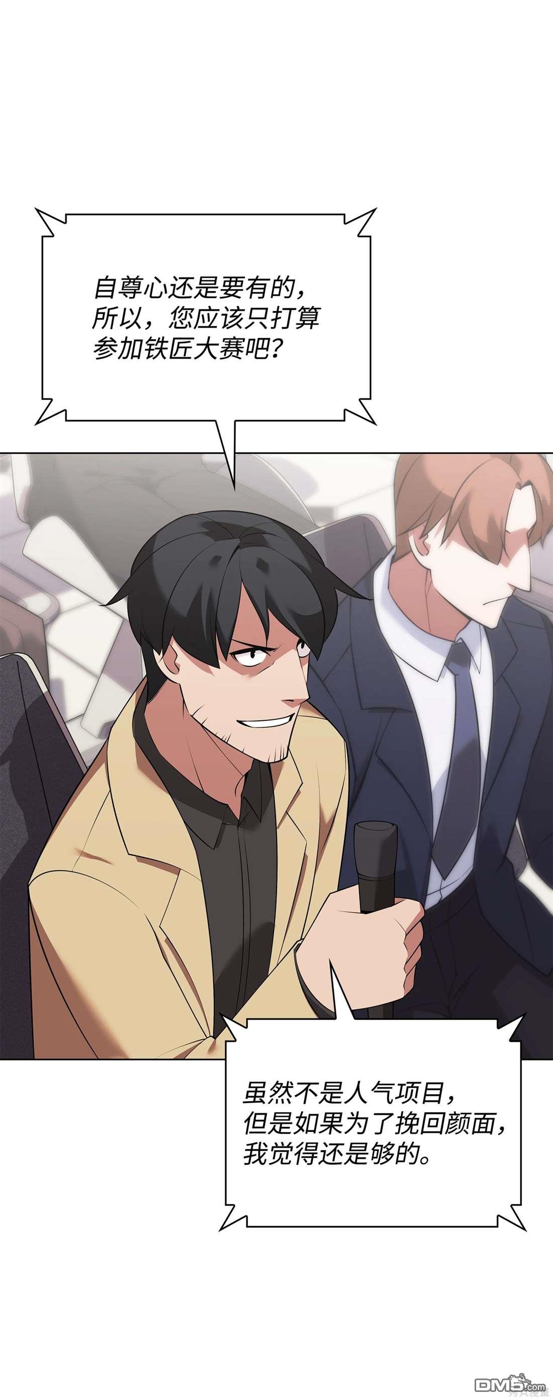 第 126 页