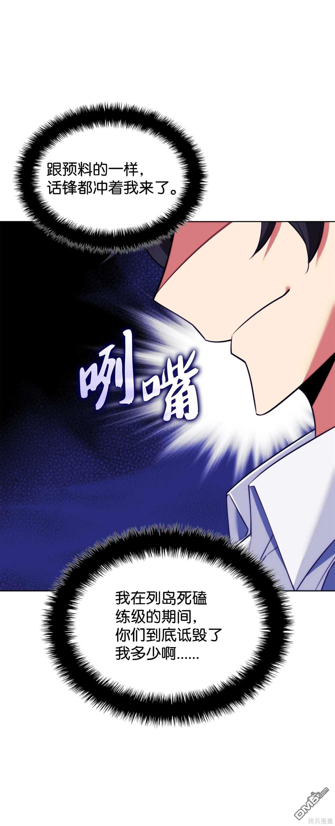 第 127 页