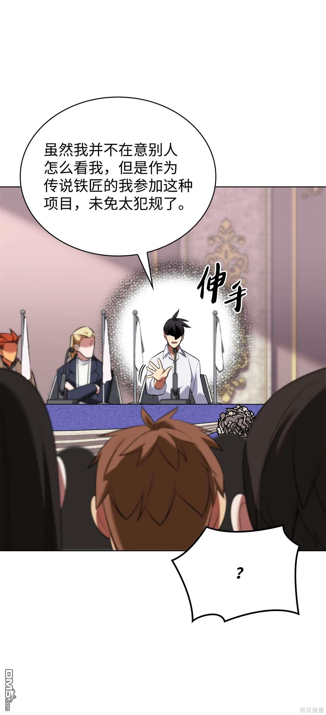 第 128 页