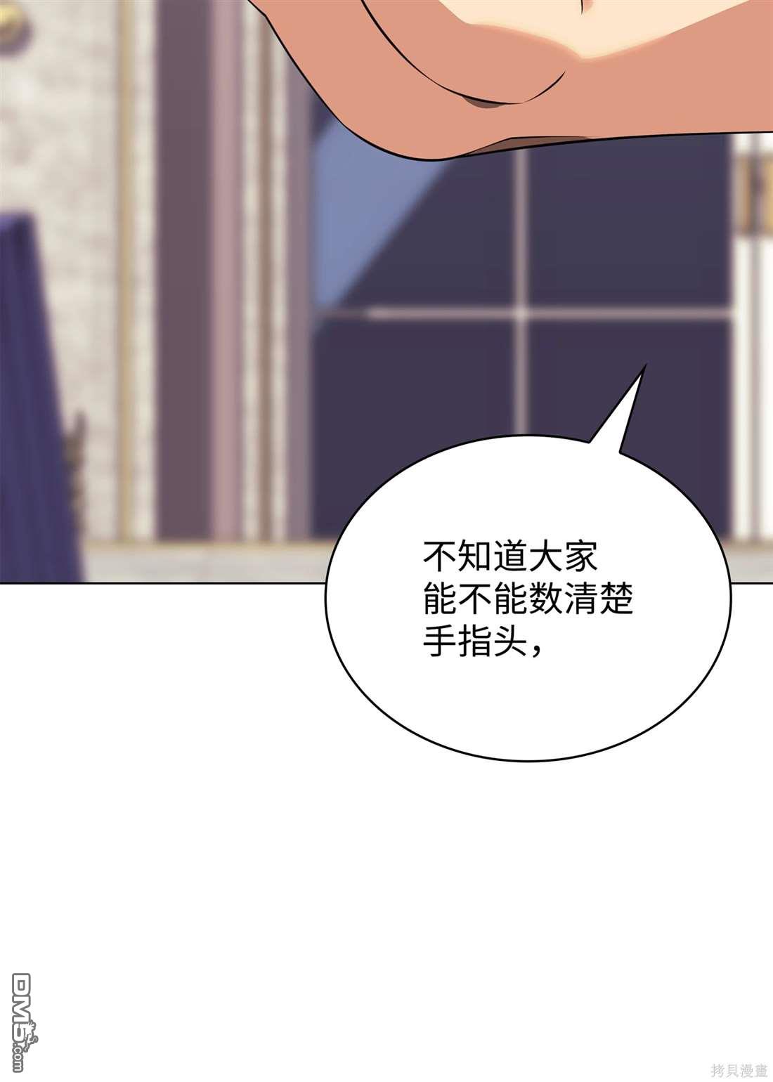 第 130 页
