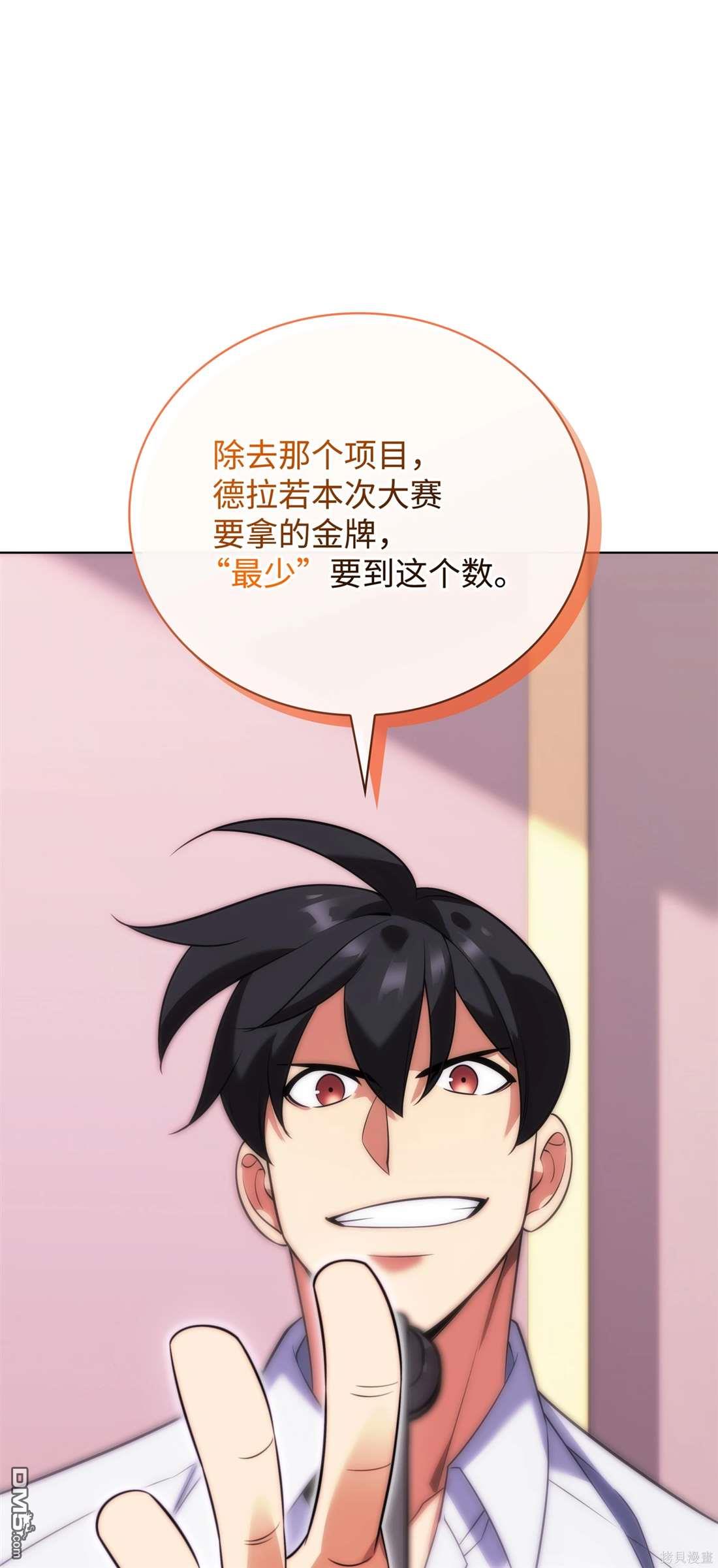 第 131 页