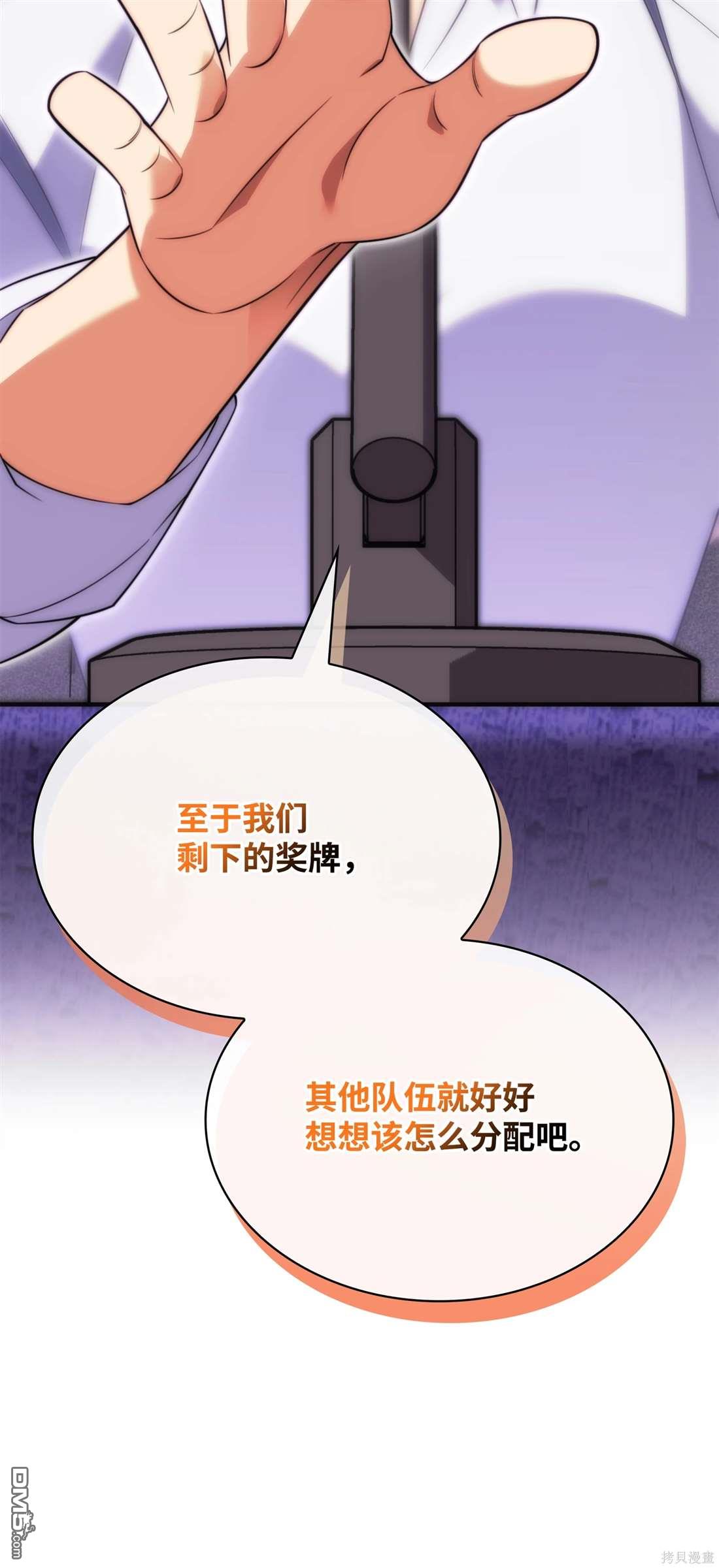 第 132 页