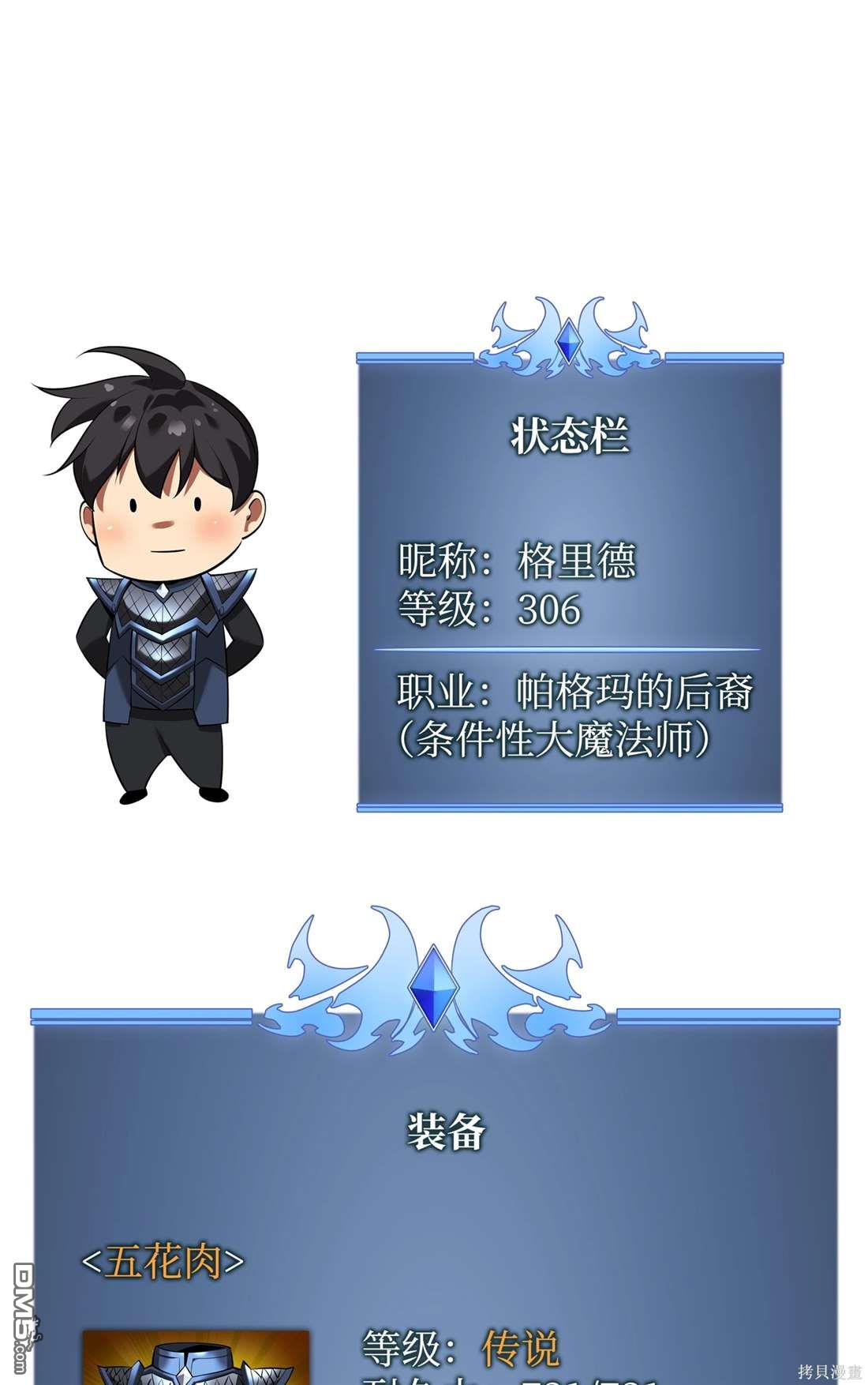 第 133 页