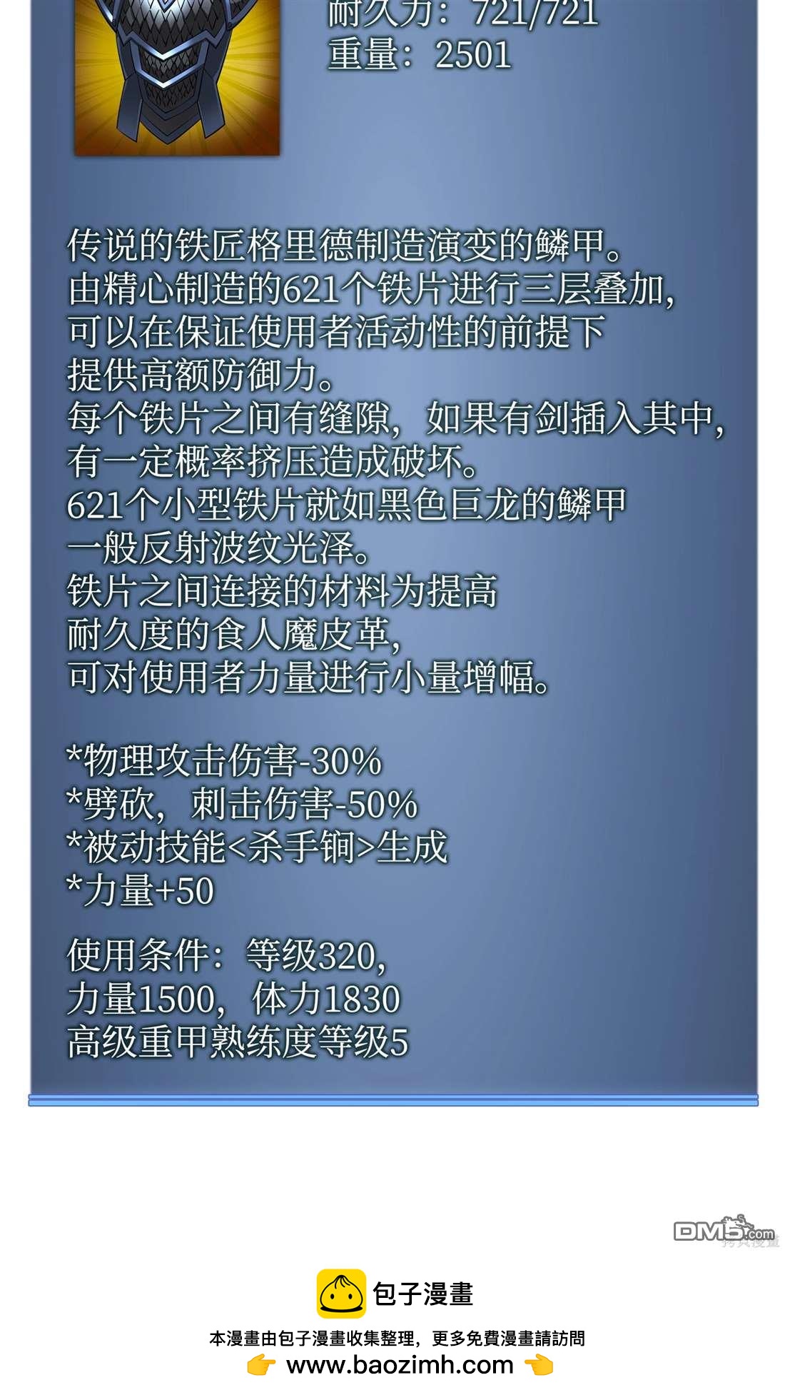第 134 页