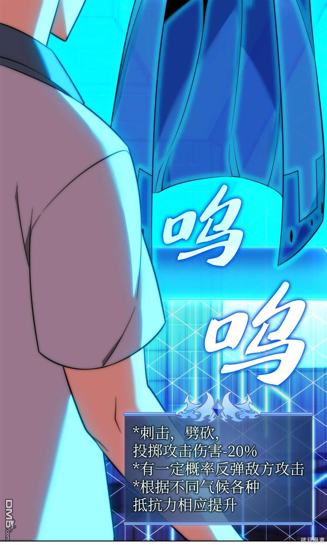 第 46 页