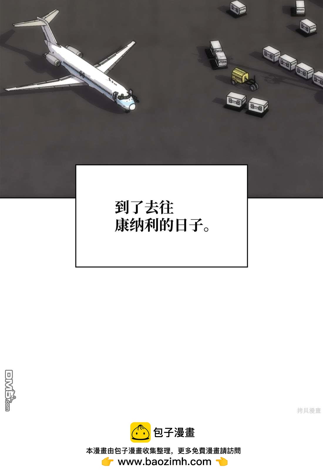 第 59 页
