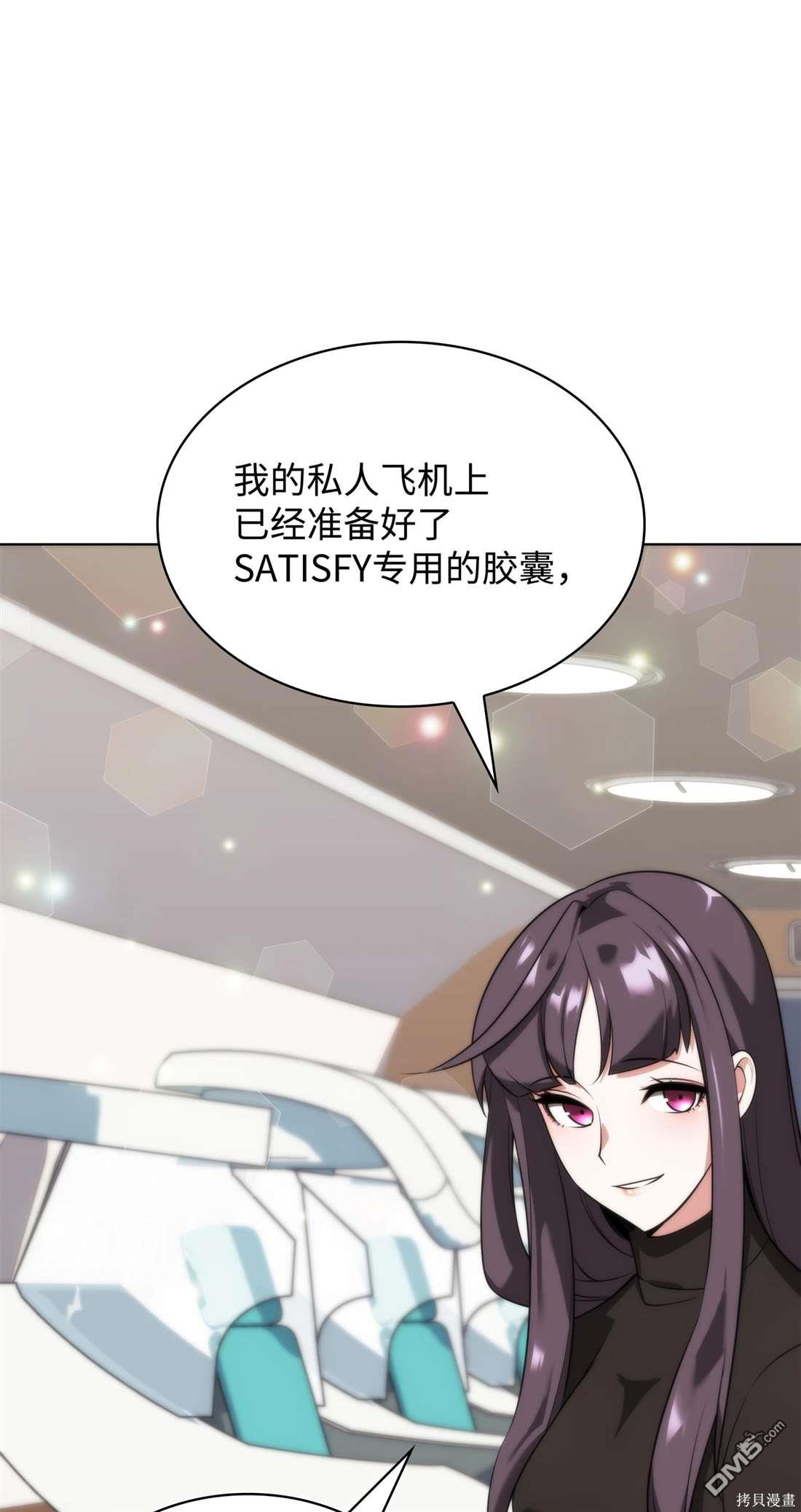 第 63 页