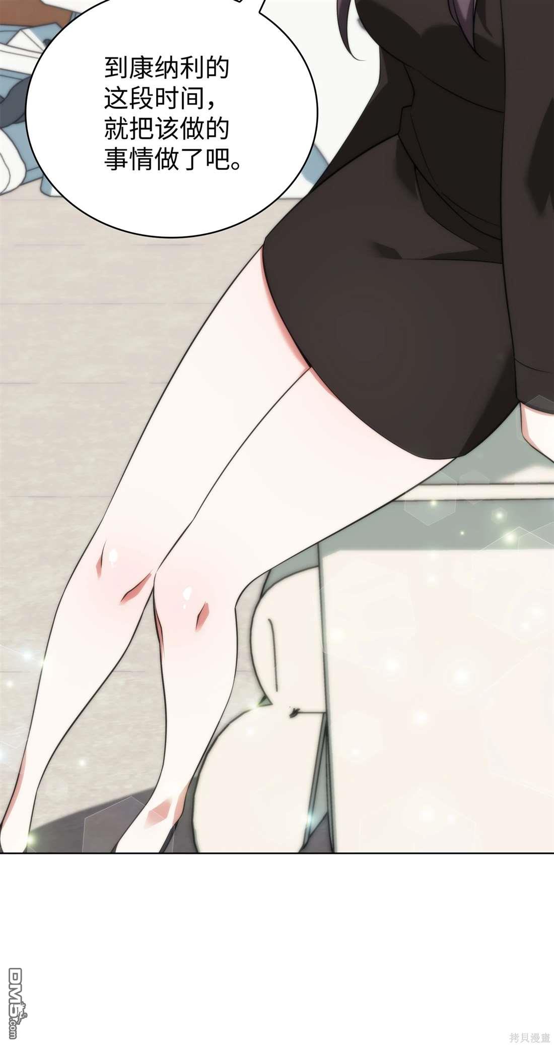 第 64 页