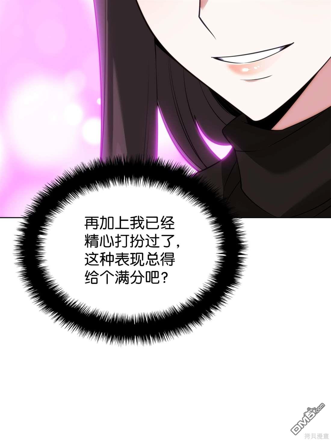 第 66 页