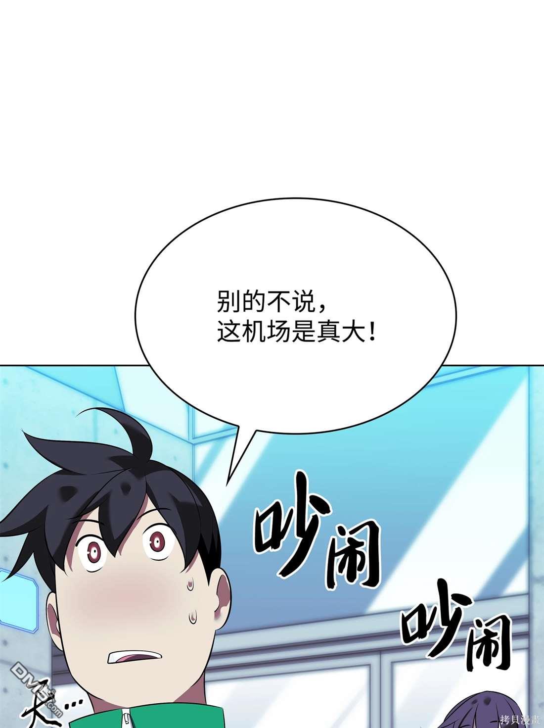 第 85 页