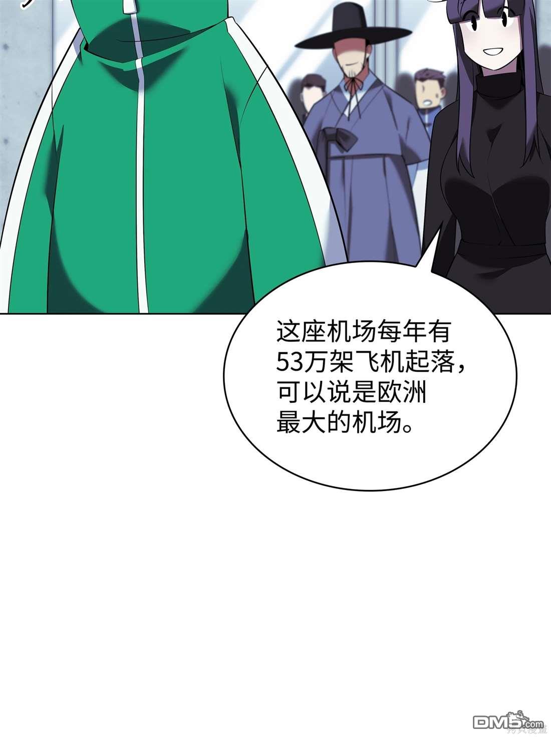 第 86 页