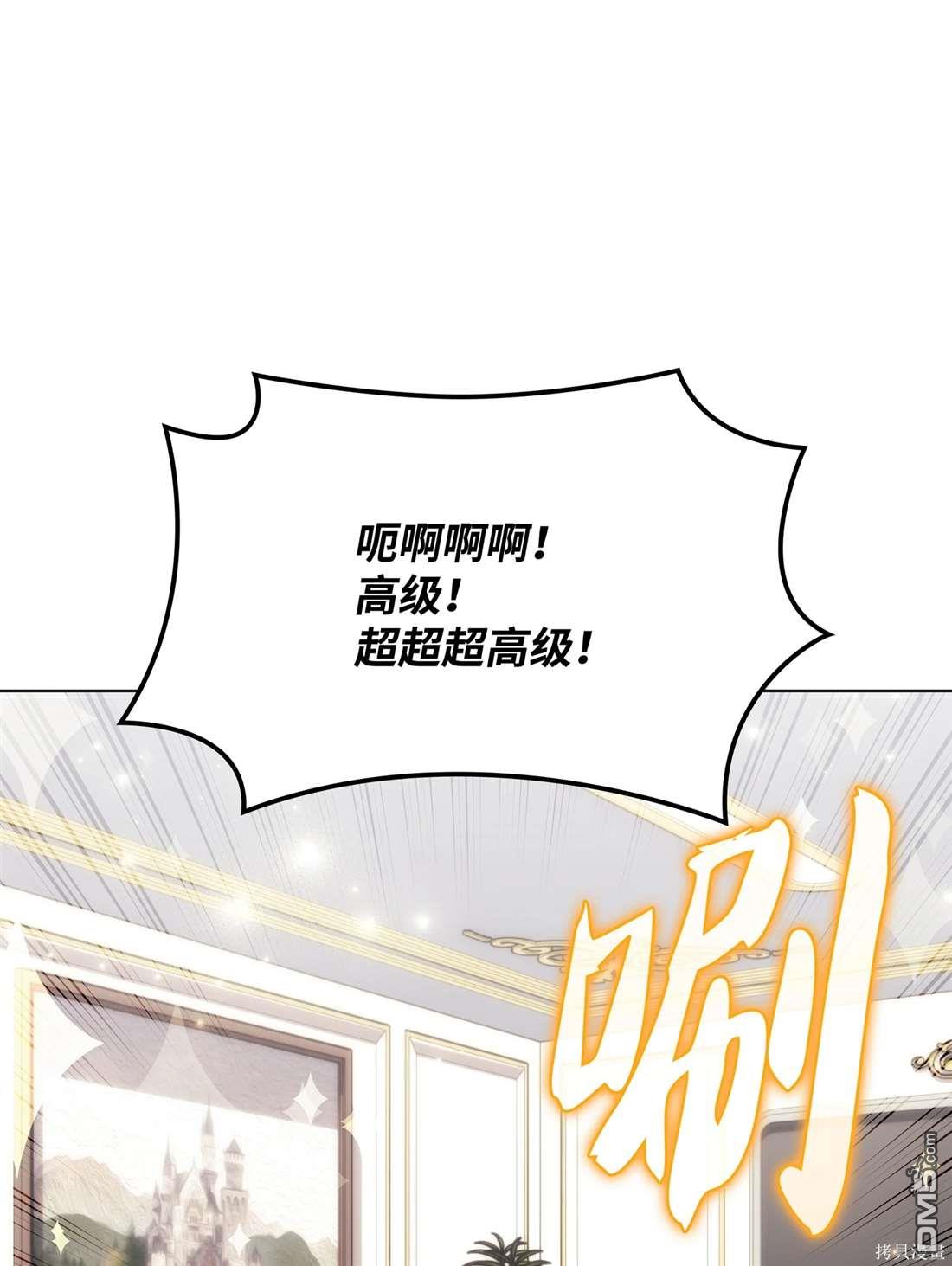 第 95 页