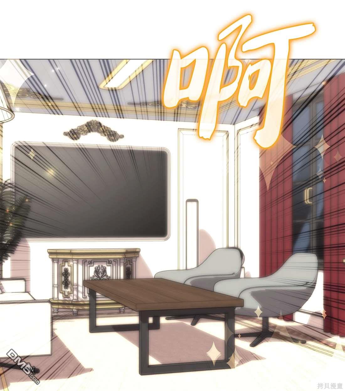 第 97 页