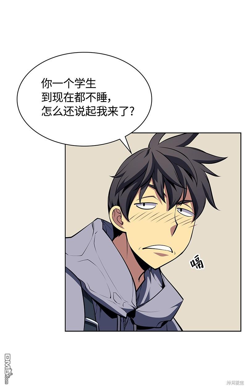 第 49 页