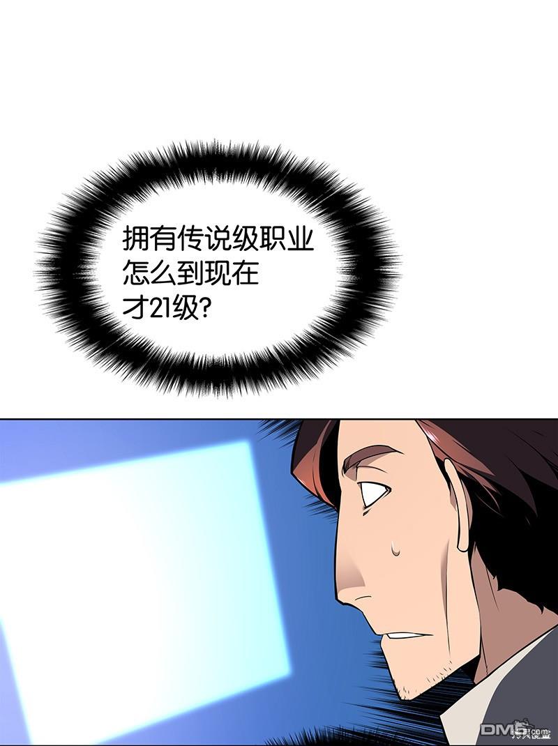 第 60 页