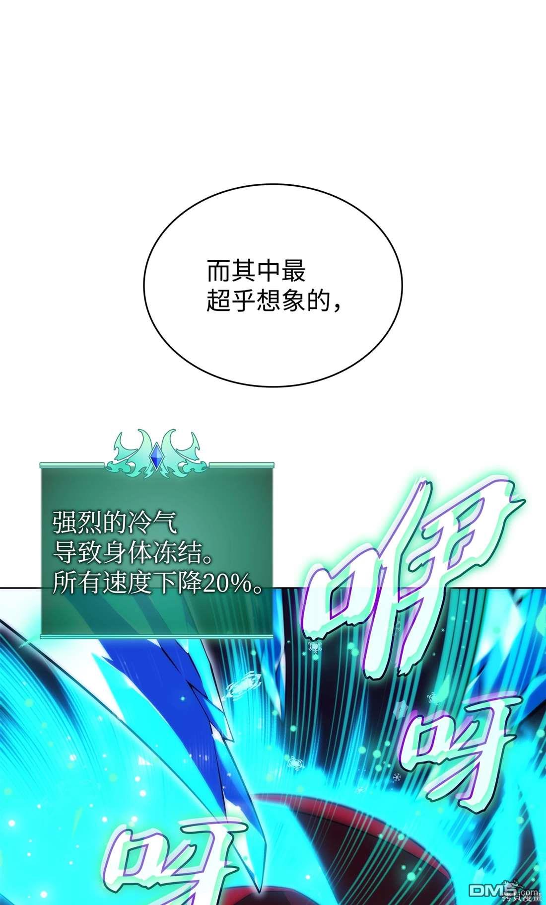 第 101 页