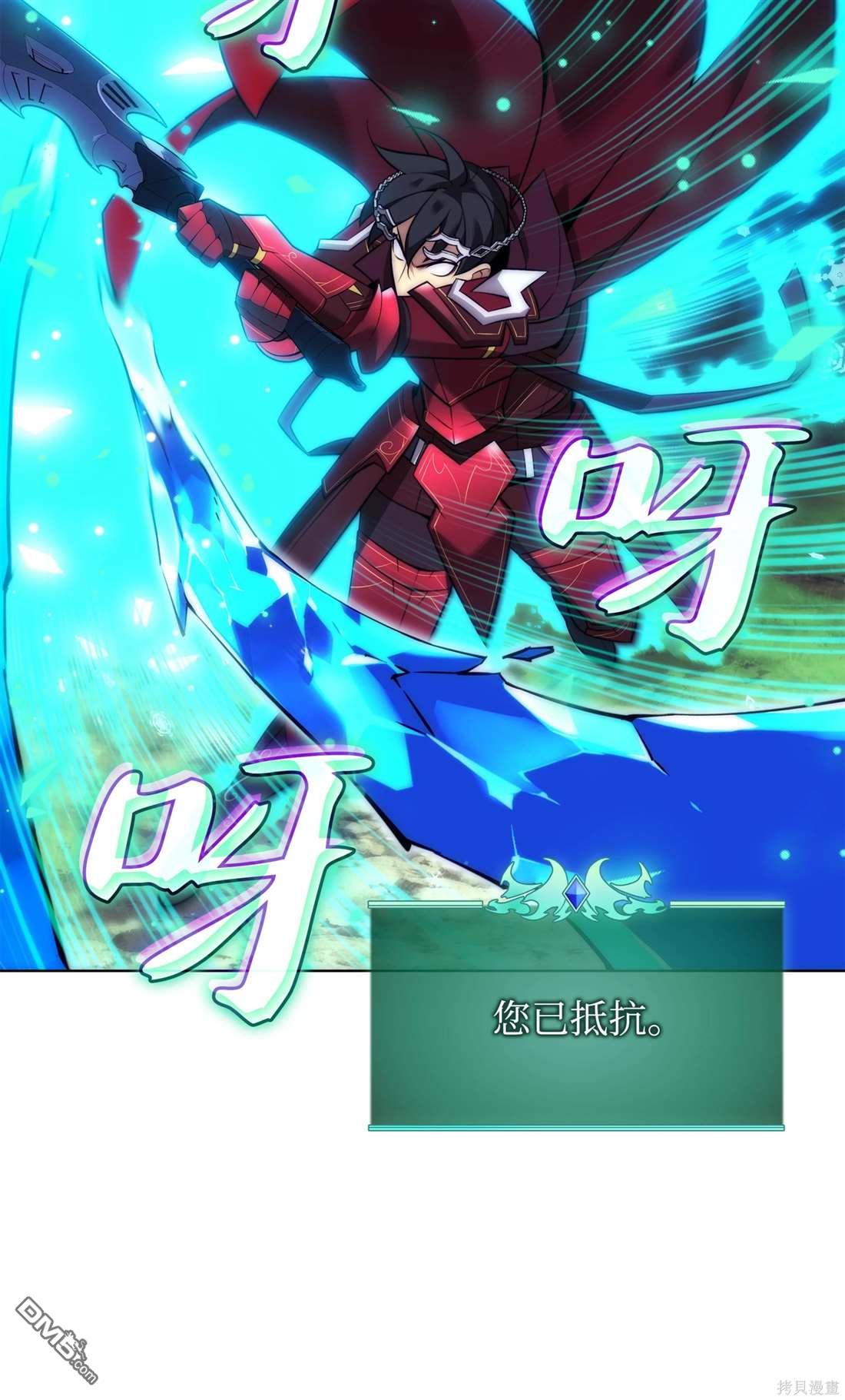 第 102 页
