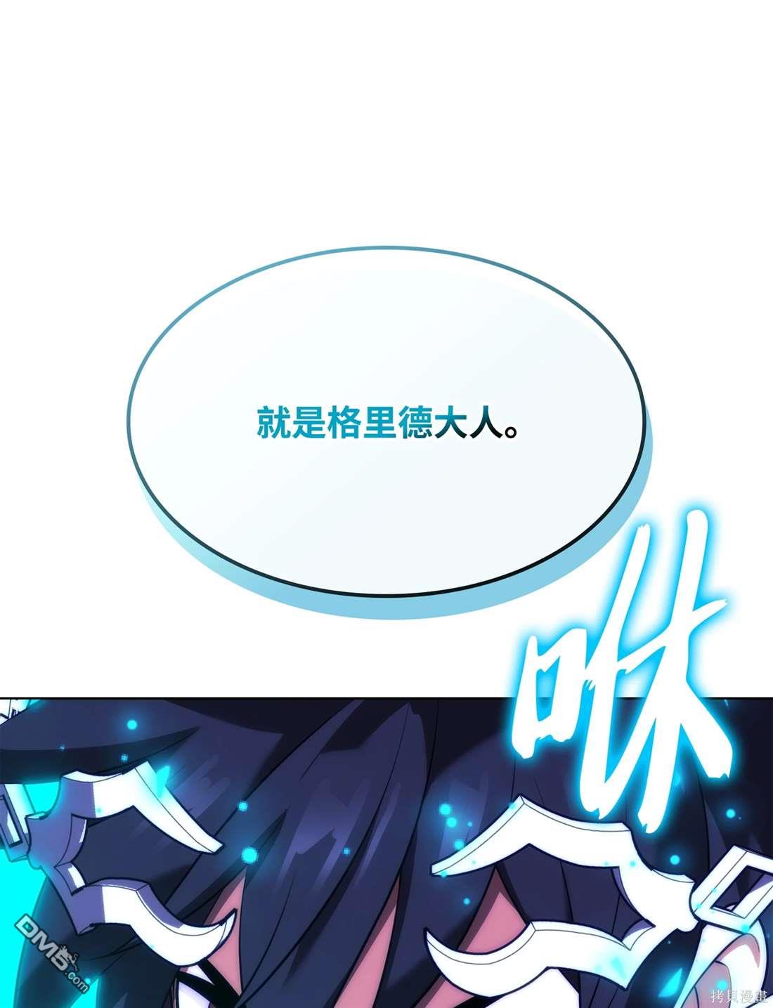 第 103 页