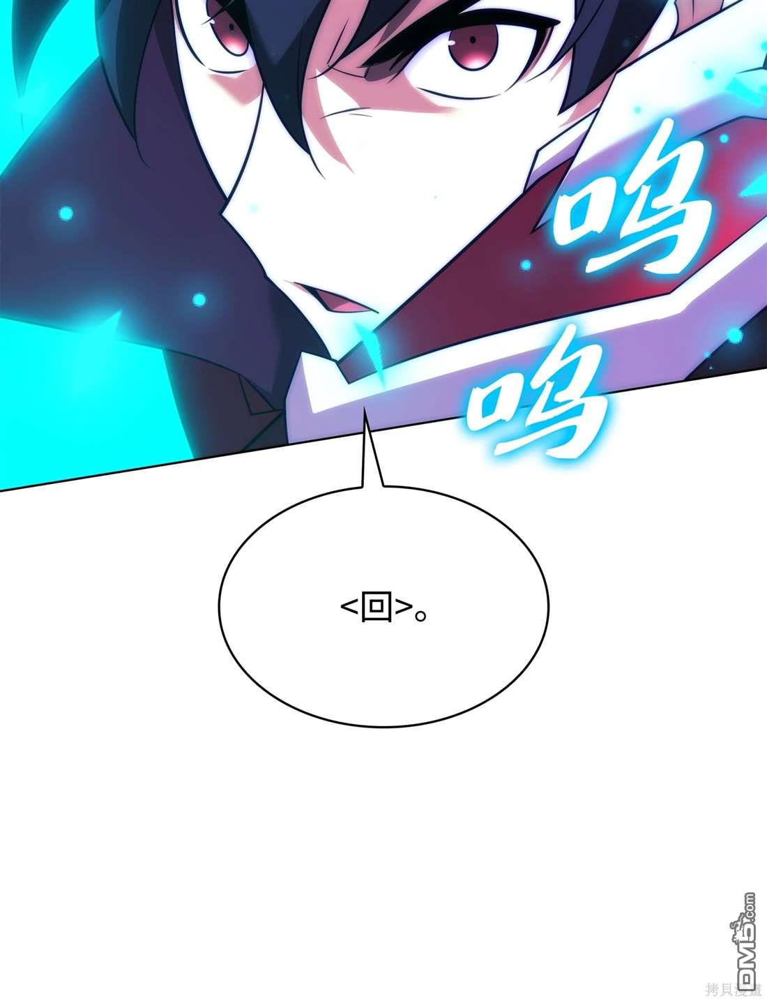 第 104 页