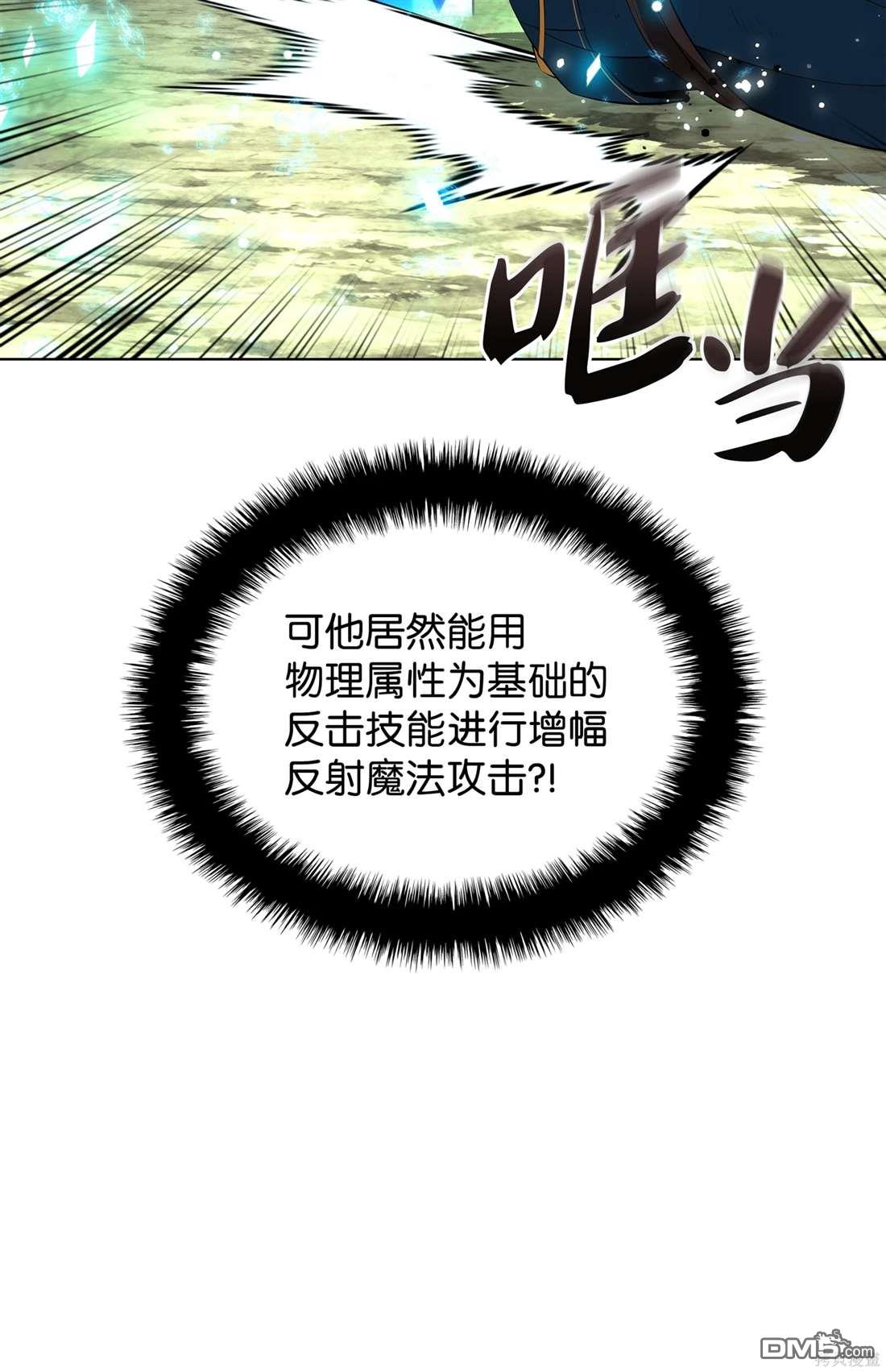 第 109 页