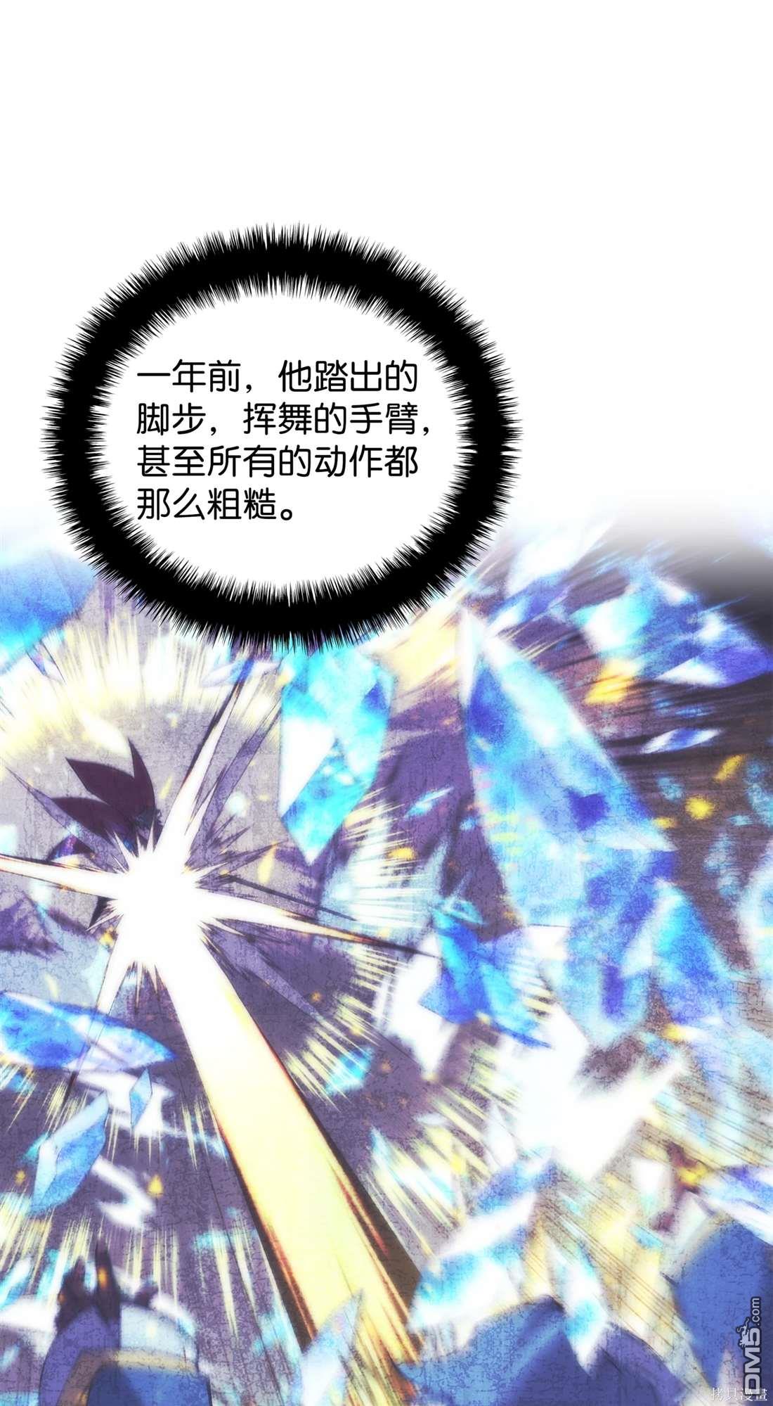 第 114 页