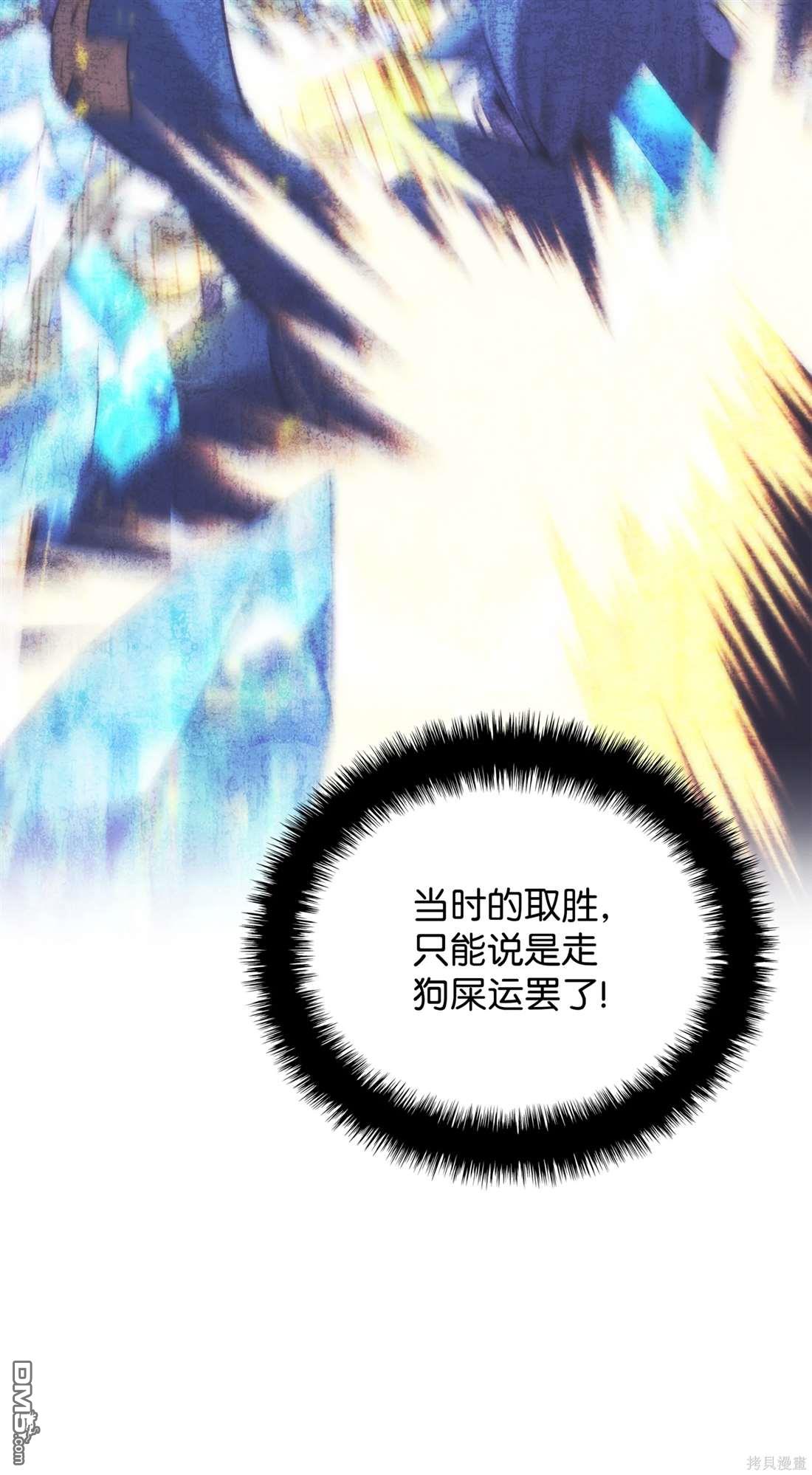 第 115 页