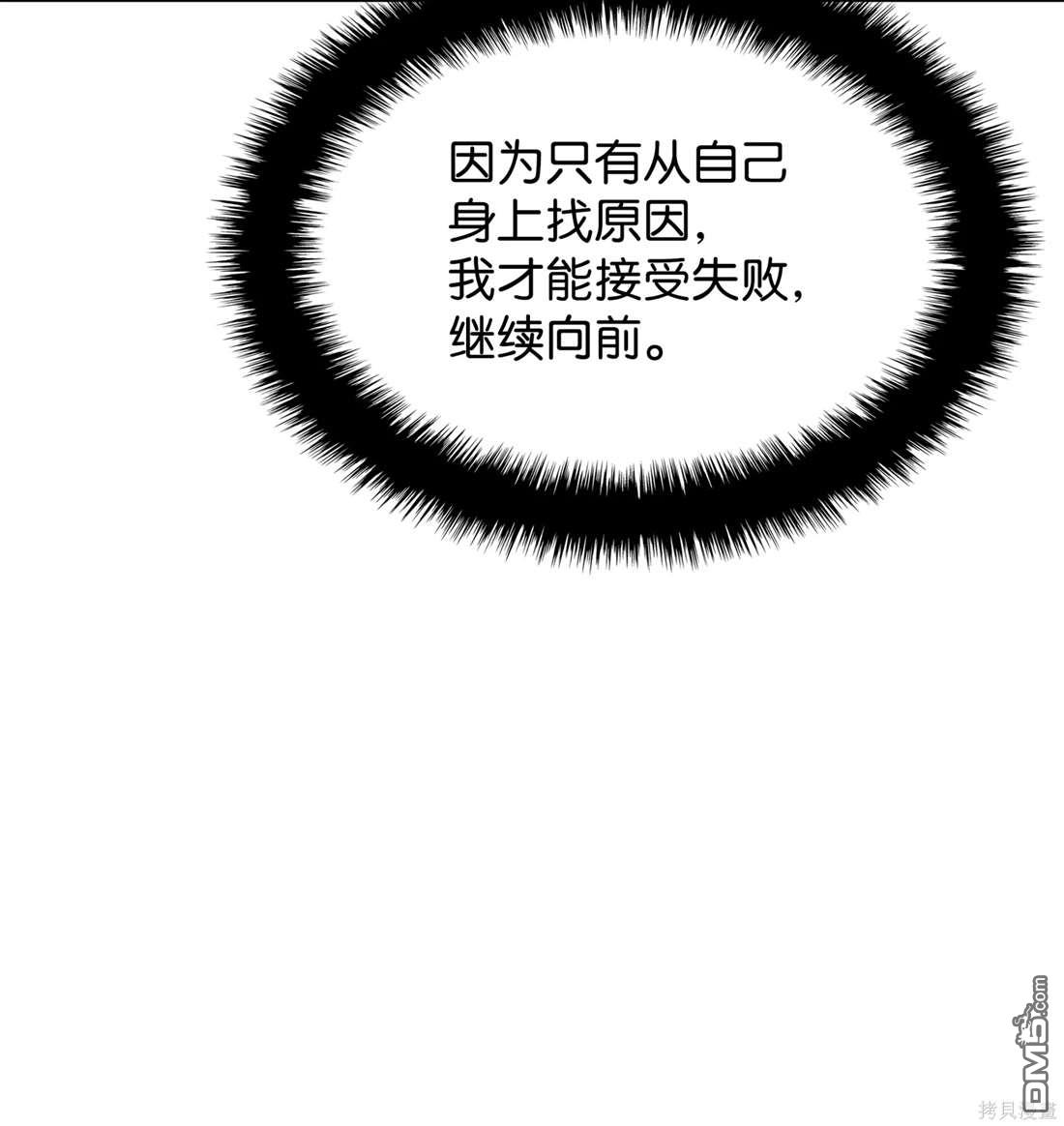 第 117 页