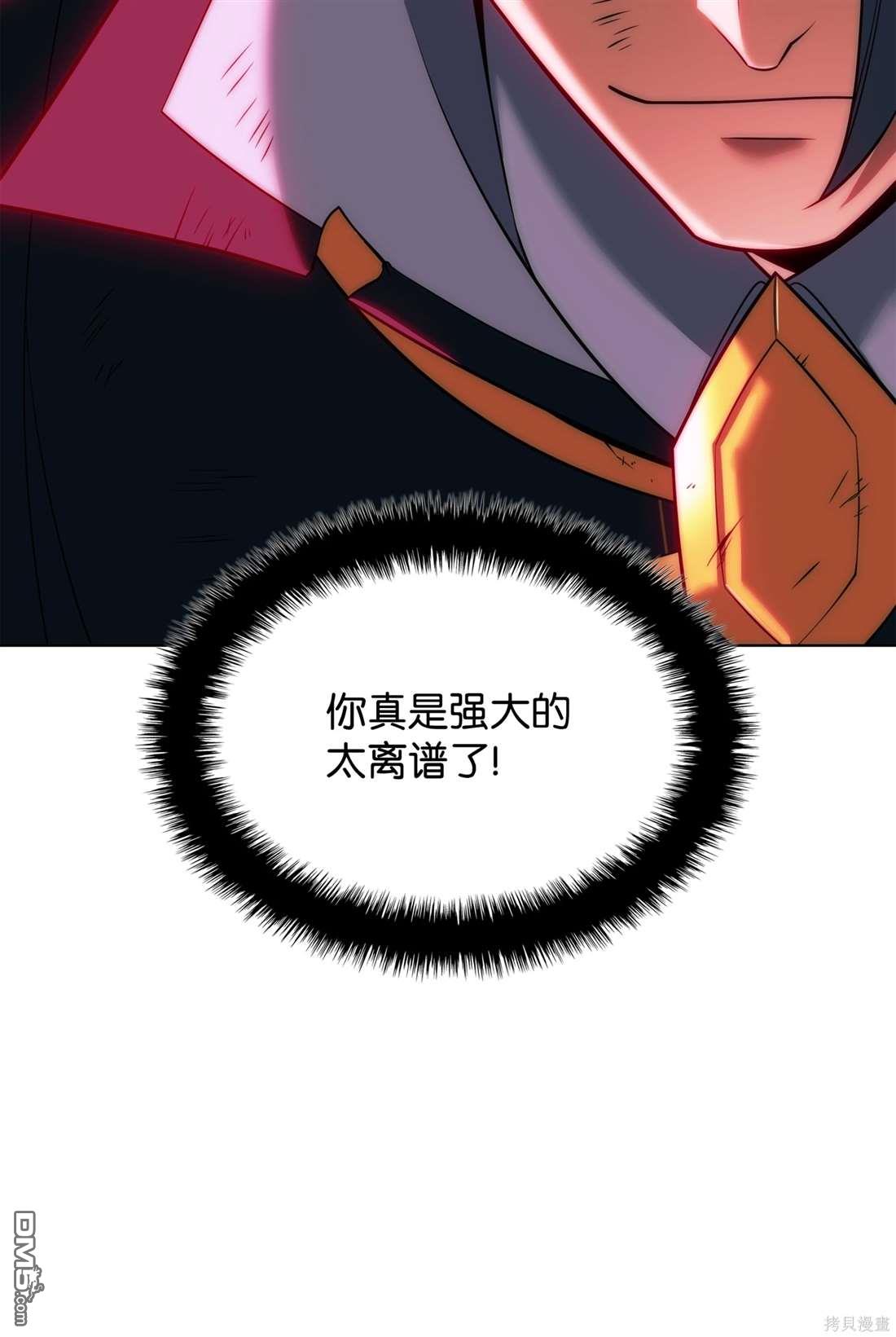 第 120 页