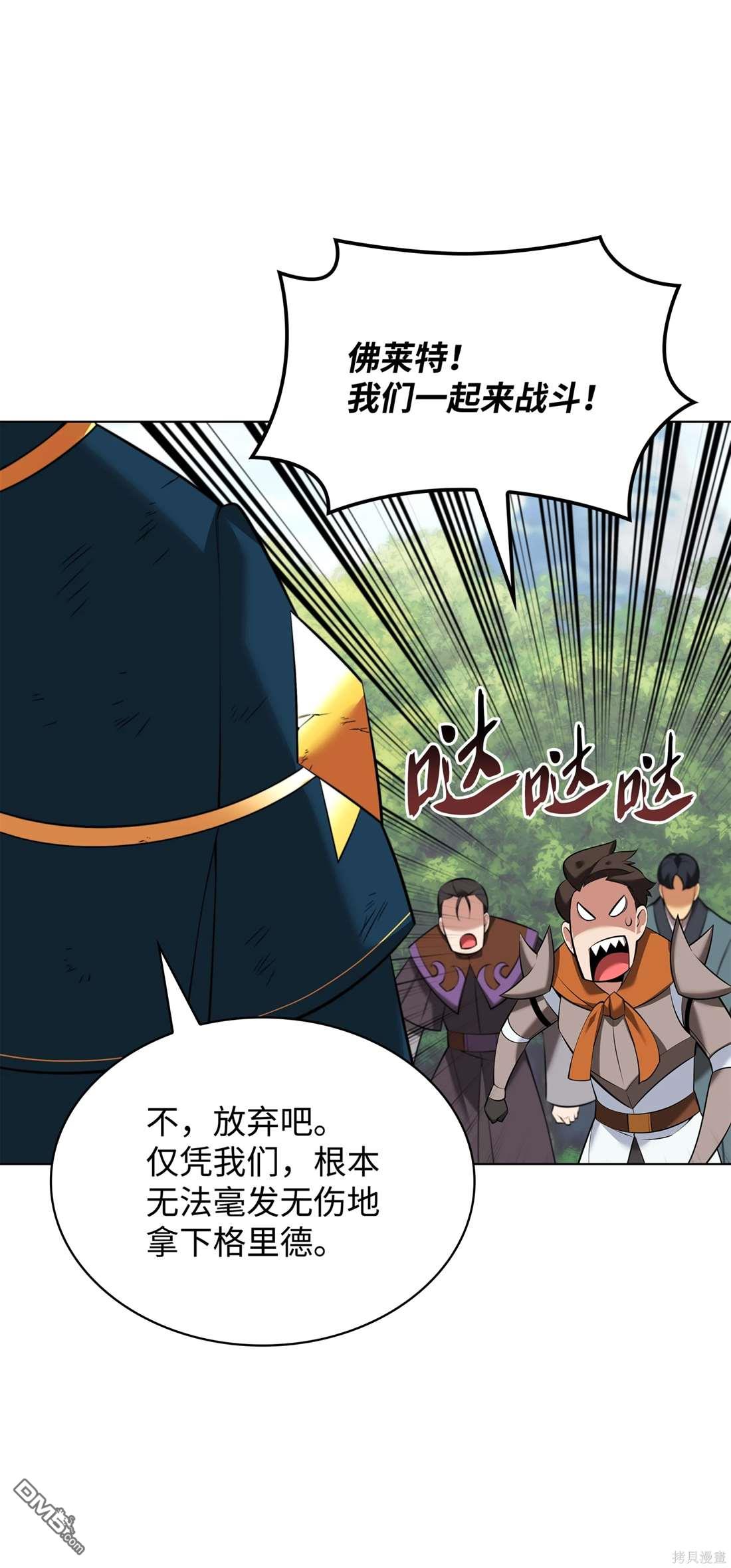 第 121 页