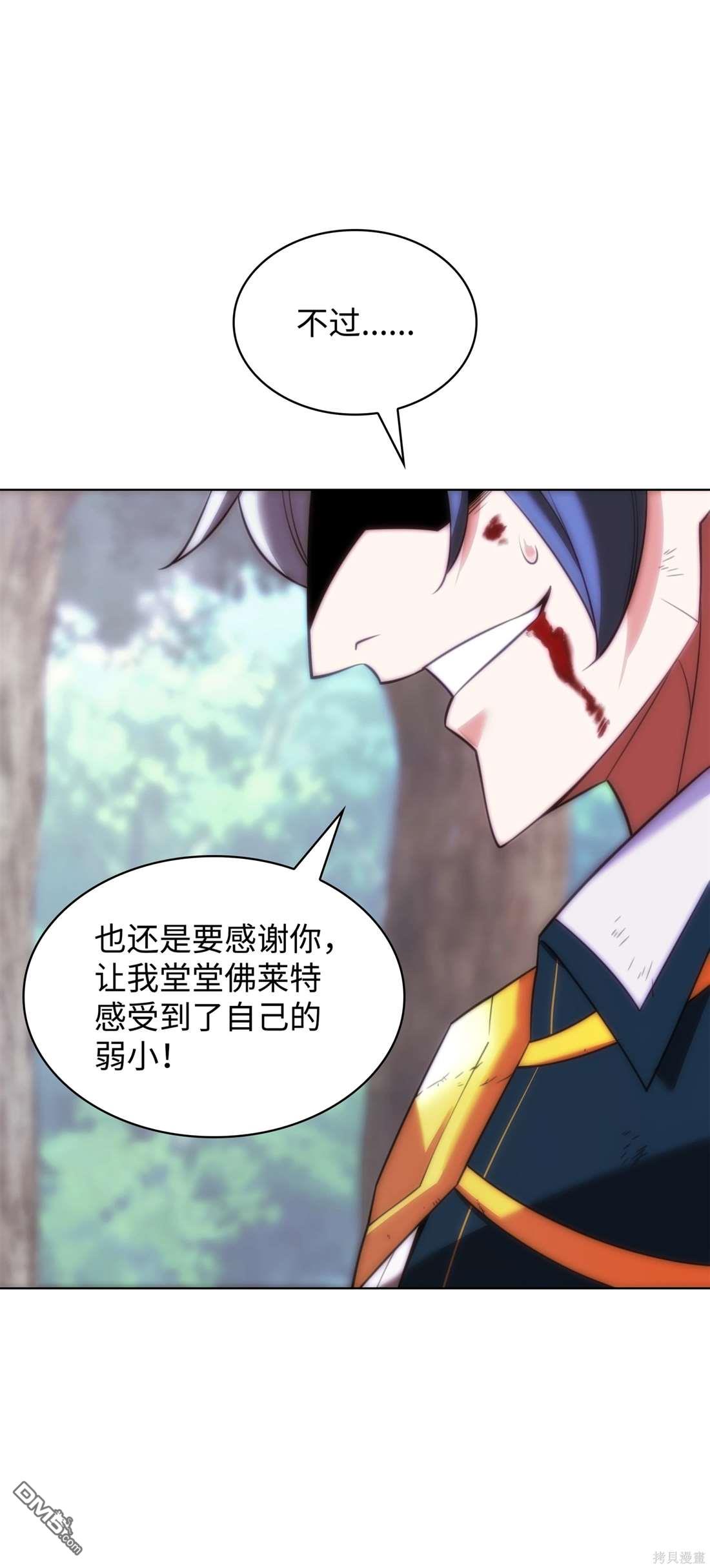 第 124 页