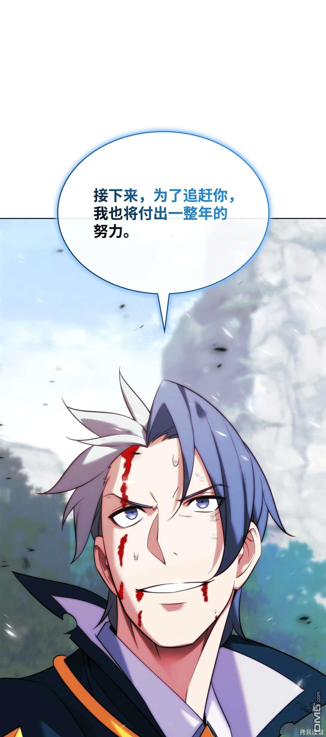 第 125 页