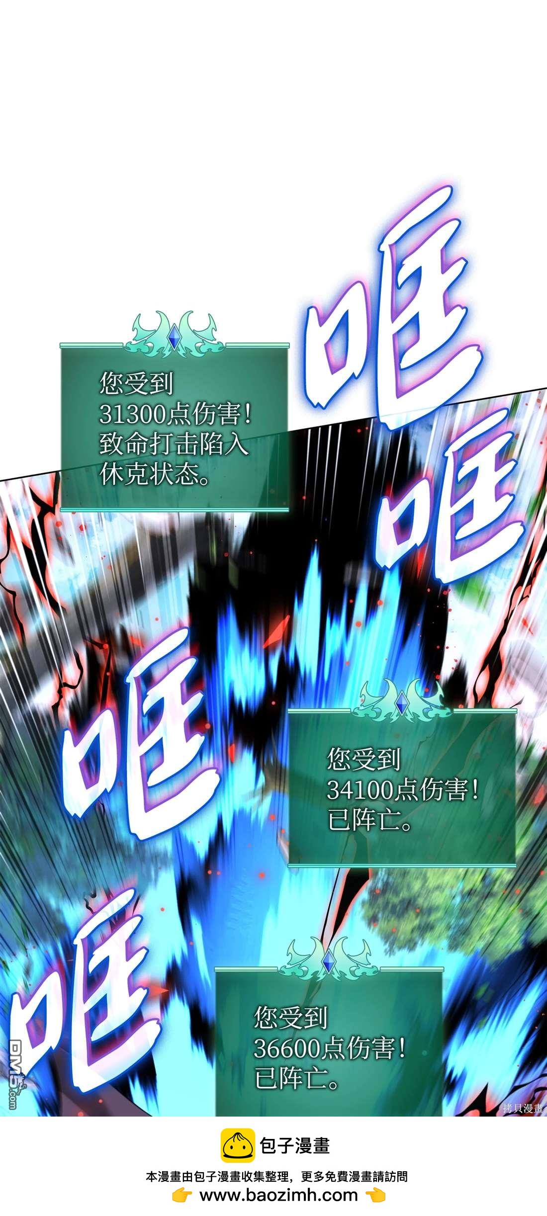 第 50 页